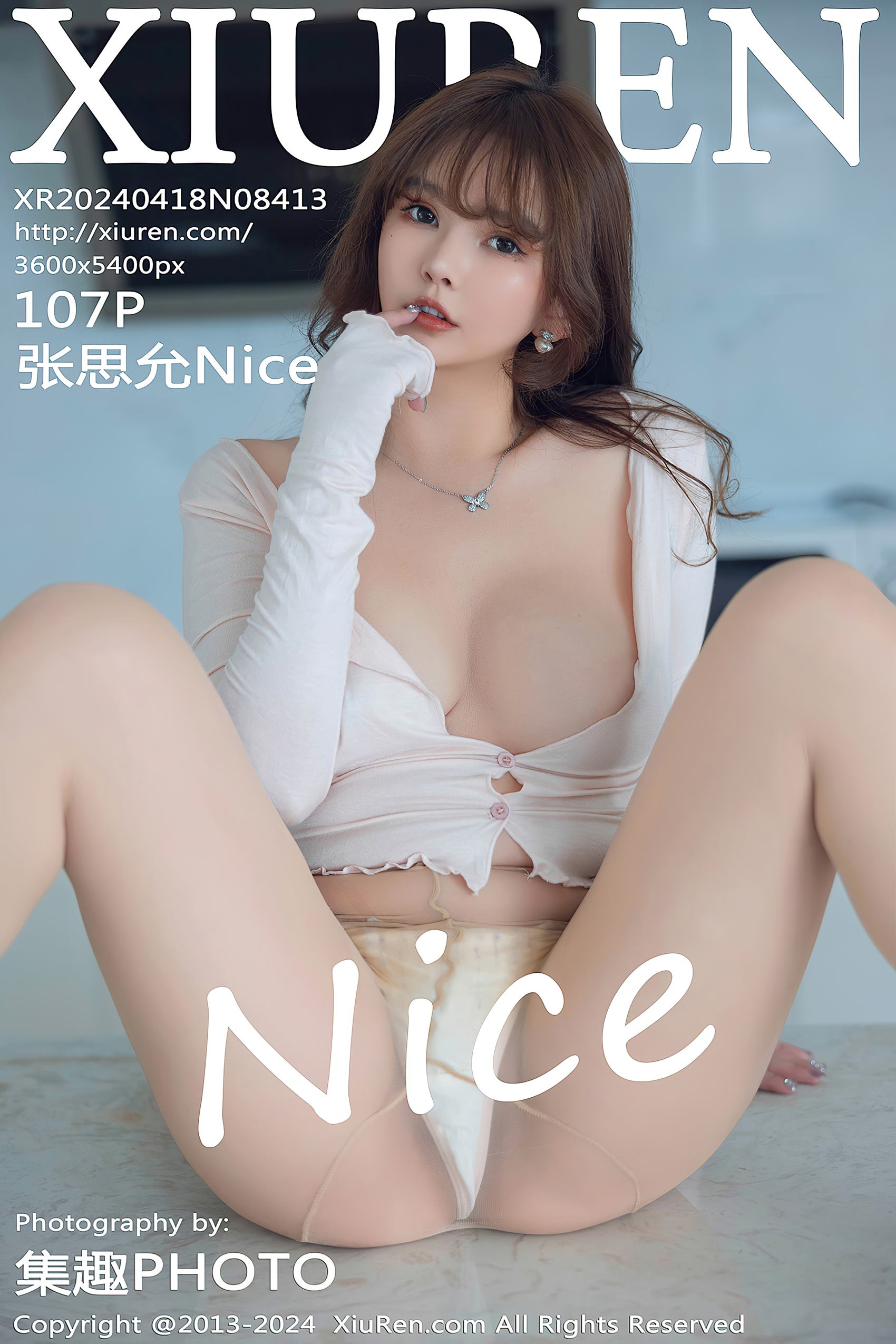 [Xiuren秀人网]2024.04.18 NO.8413 张思允Nice[107+1P/823MB]插图1