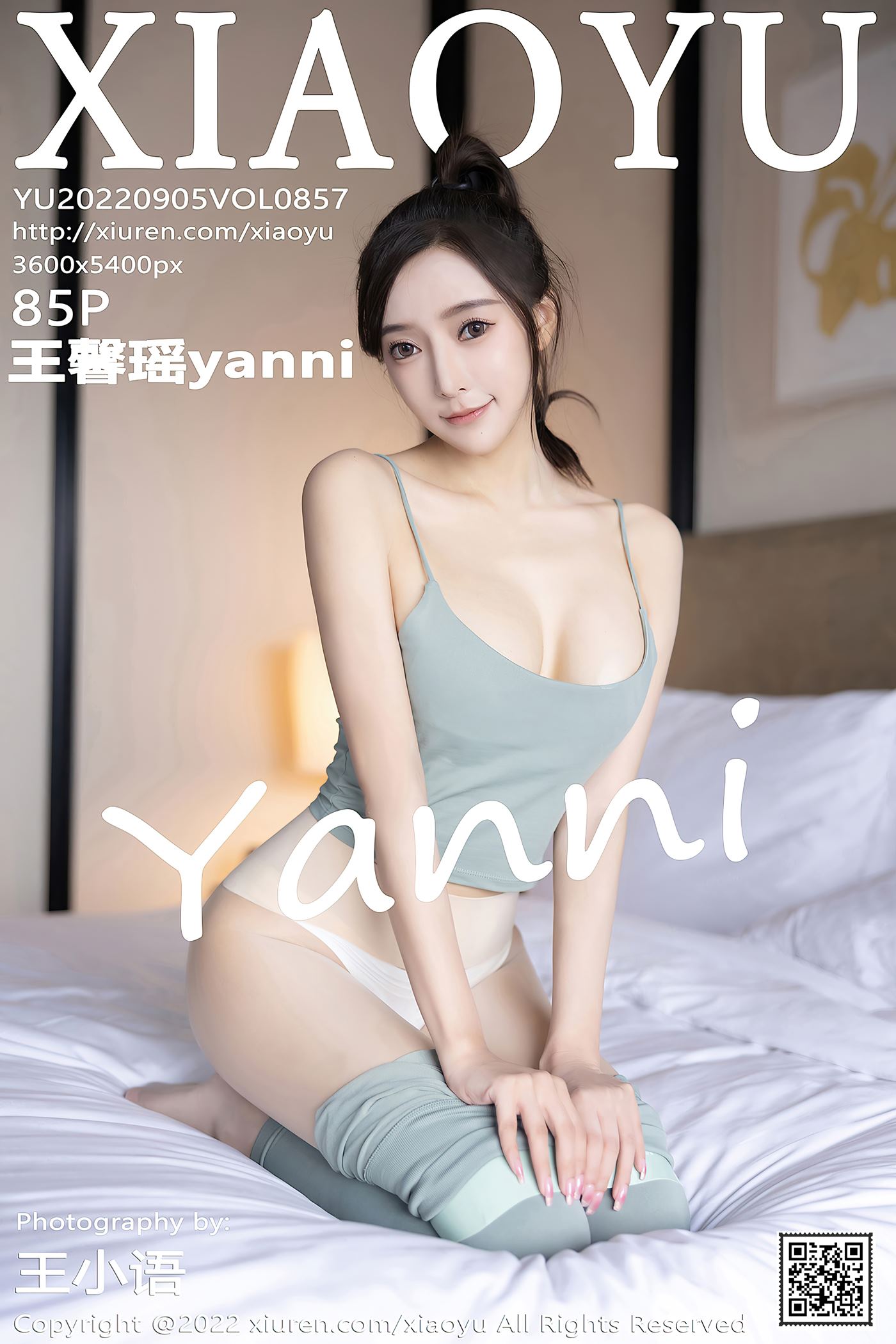 [XIAOYU语画界] 2022.09.05 VOL.857 王馨瑶yanni 运动服美腿[86P/751MB]插图2