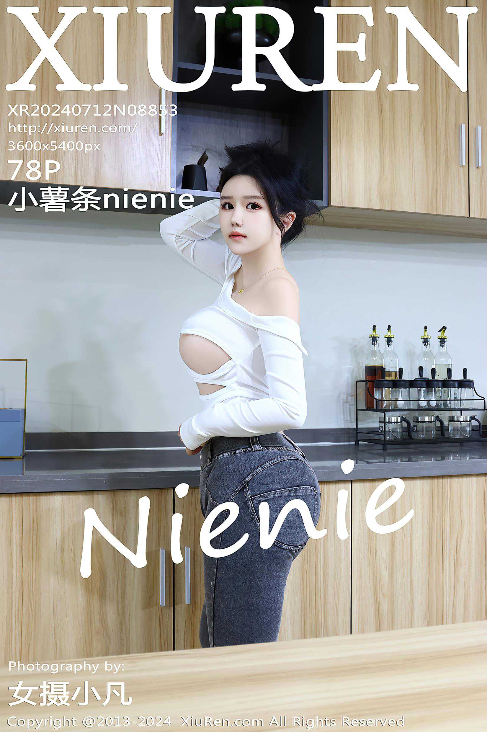 [Xiuren秀人网]2024.07.12 NO.8853 小薯条nienie[78+1P/753MB]插图1