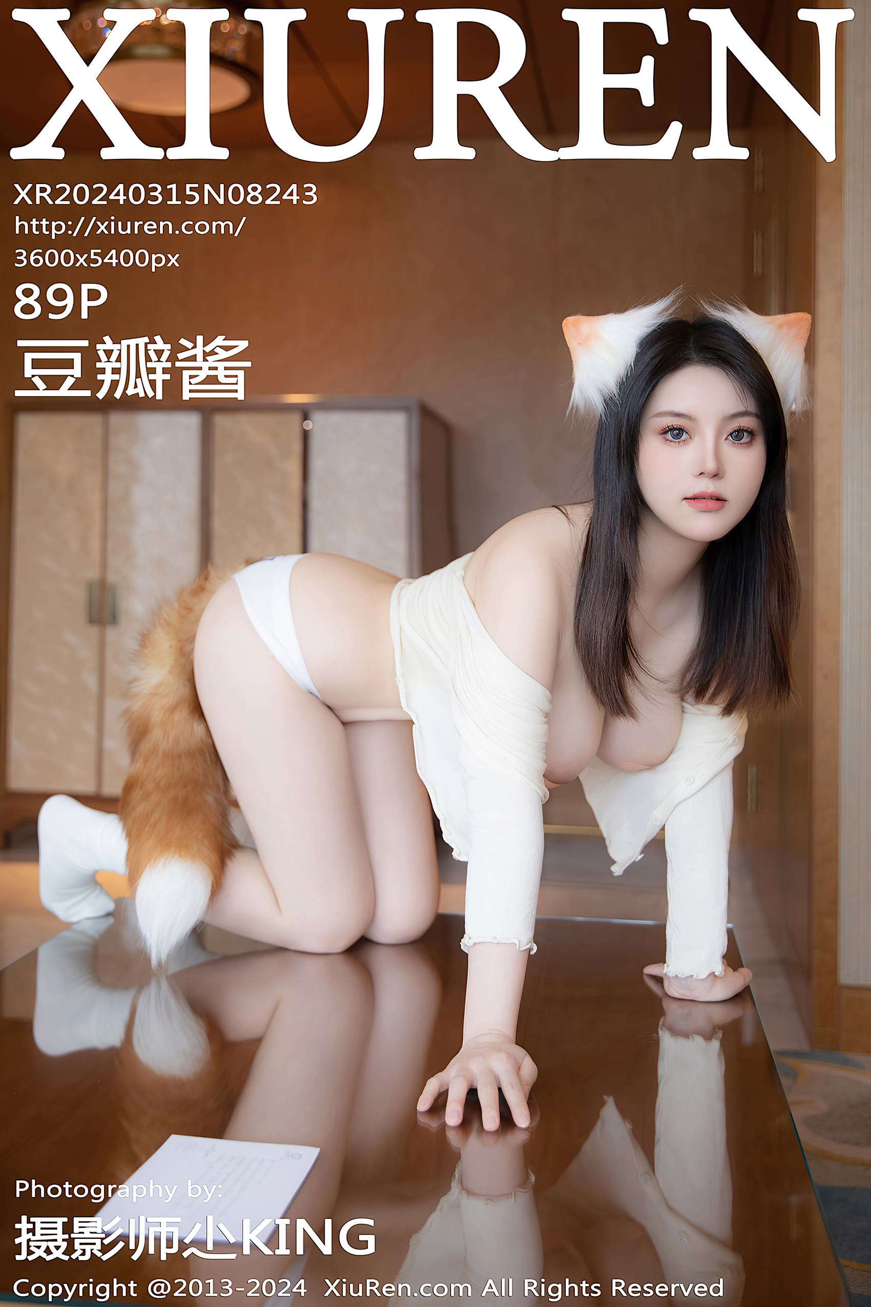 [Xiuren秀人网]2024.03.15 NO.8243 豆瓣酱[88+1P/773MB]插图1