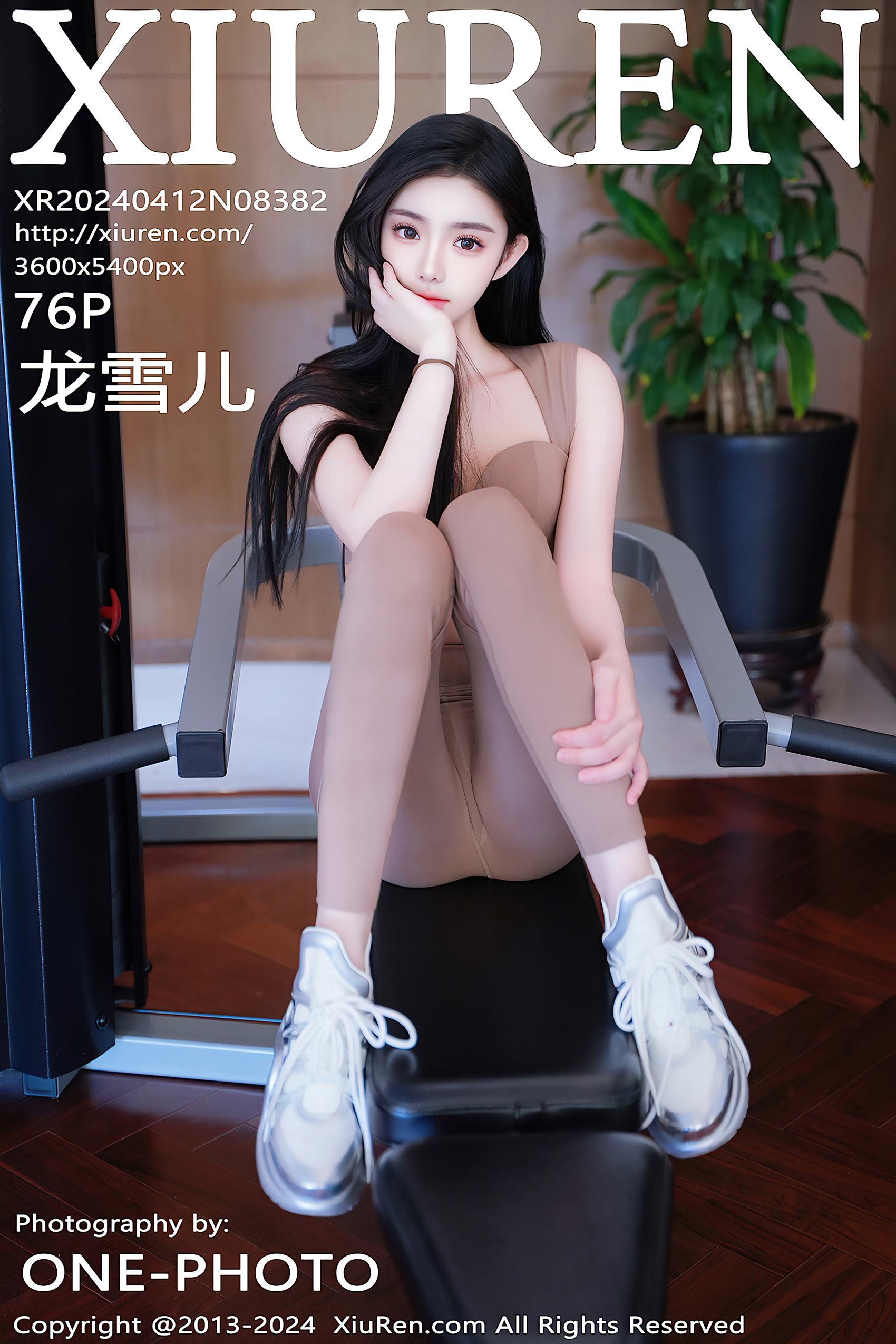 [Xiuren秀人网]2024.04.12 NO.8382 龙雪儿[75+1P/793MB]插图1