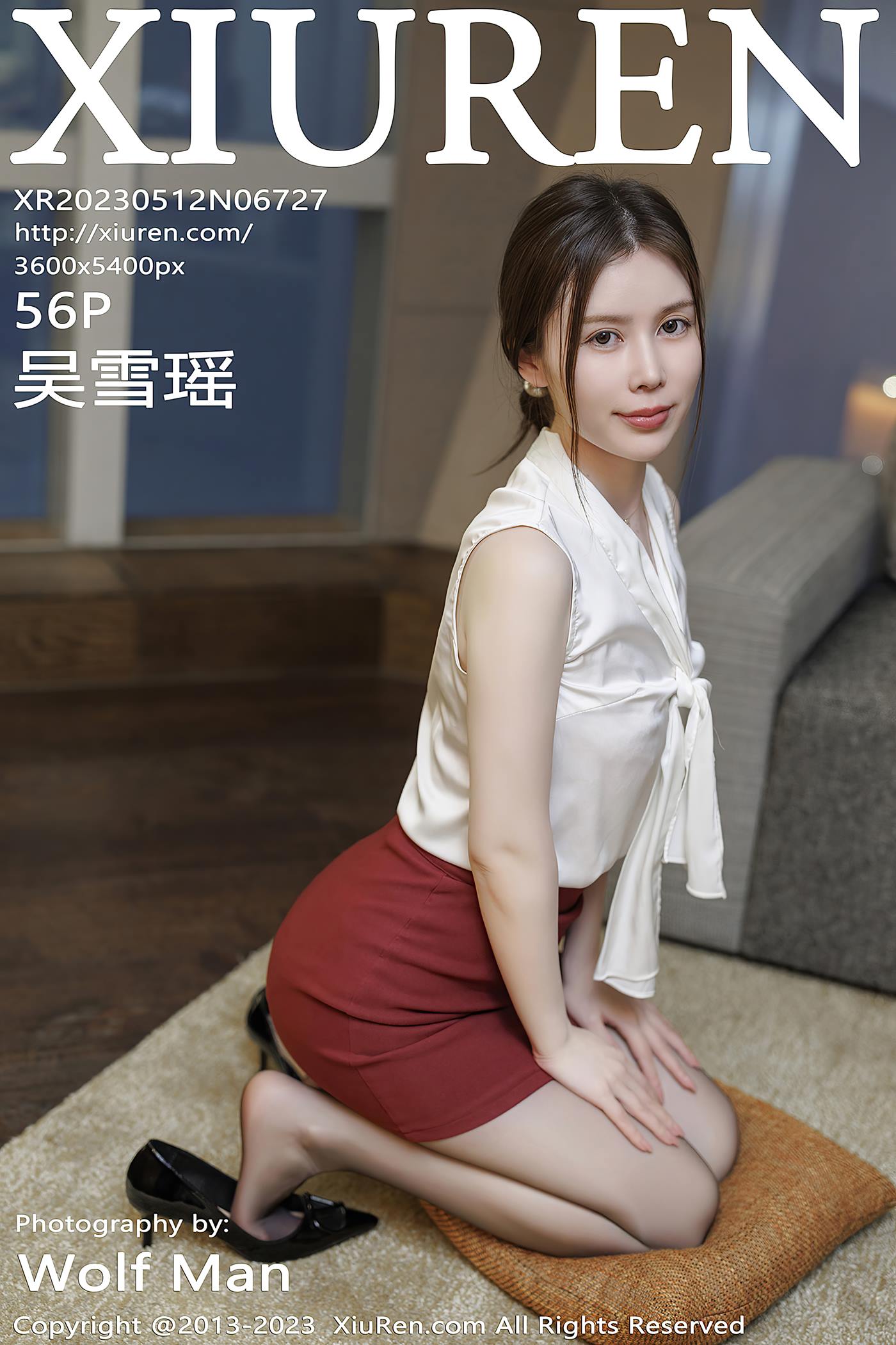 [Xiuren秀人网]2023.05.12 NO.6727 吴雪瑶[56+1P/559MB]插图2