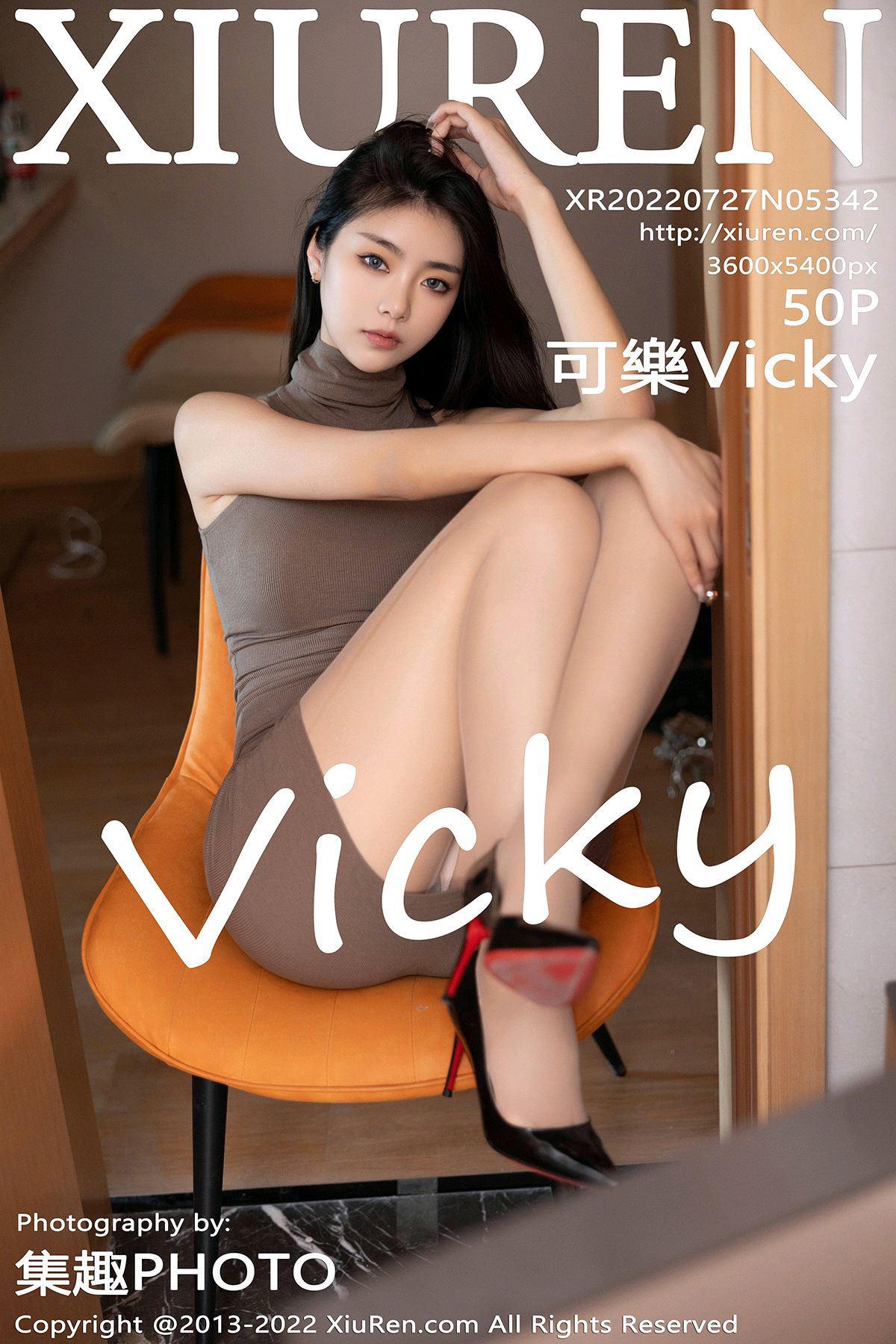 [Xiuren秀人网]2022.07.27 NO.5342 可樂Vicky[50+1P/538MB]插图2