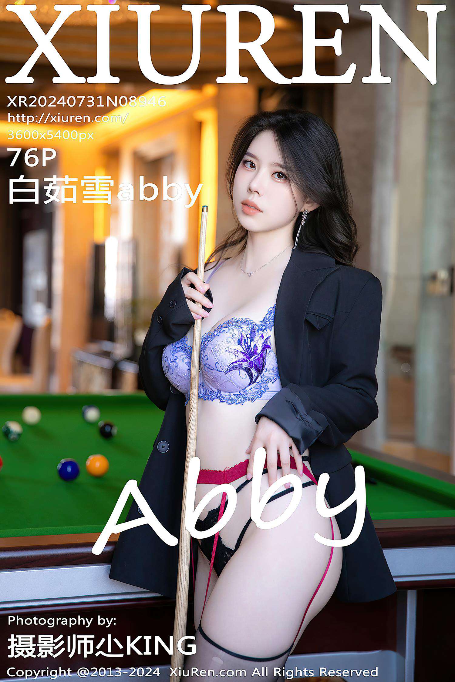 [Xiuren秀人网]2024.07.31 NO.8946 白茹雪abby[76+1P/711MB]插图1