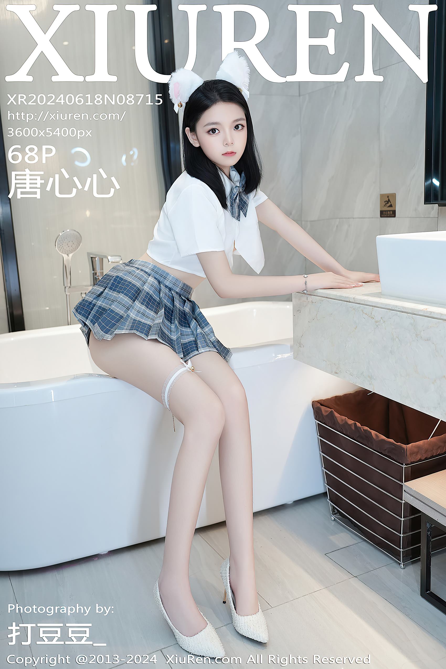 [Xiuren秀人网]2024.06.18 NO.8715 唐心心[68+1P/639MB]插图2