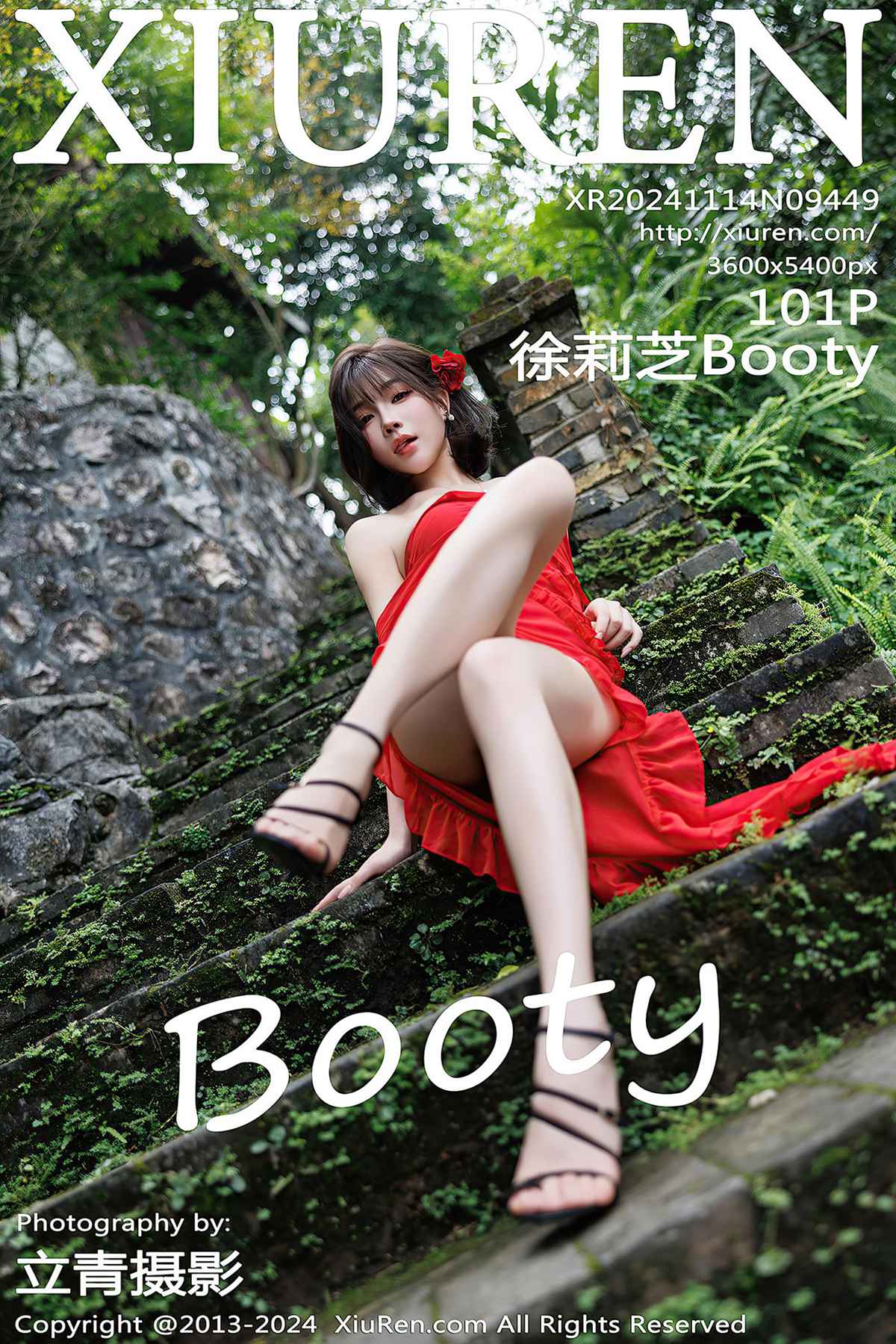 [Xiuren秀人网]2024.11.14 NO.9449 徐莉芝Booty[101+1P/970MB]插图1