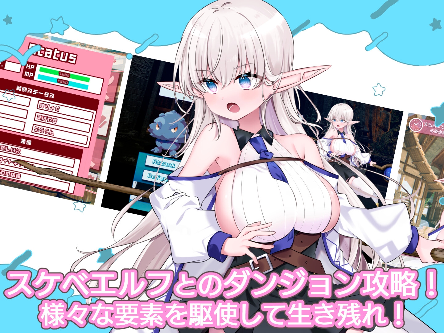 新作[日式RPG/爆乳巨乳] 不知何故独来独往的玛蒂尔达小姐 なぜかぼっちのマチルダさん! v1.0.9 STEAM官中步兵版 [2.0G]