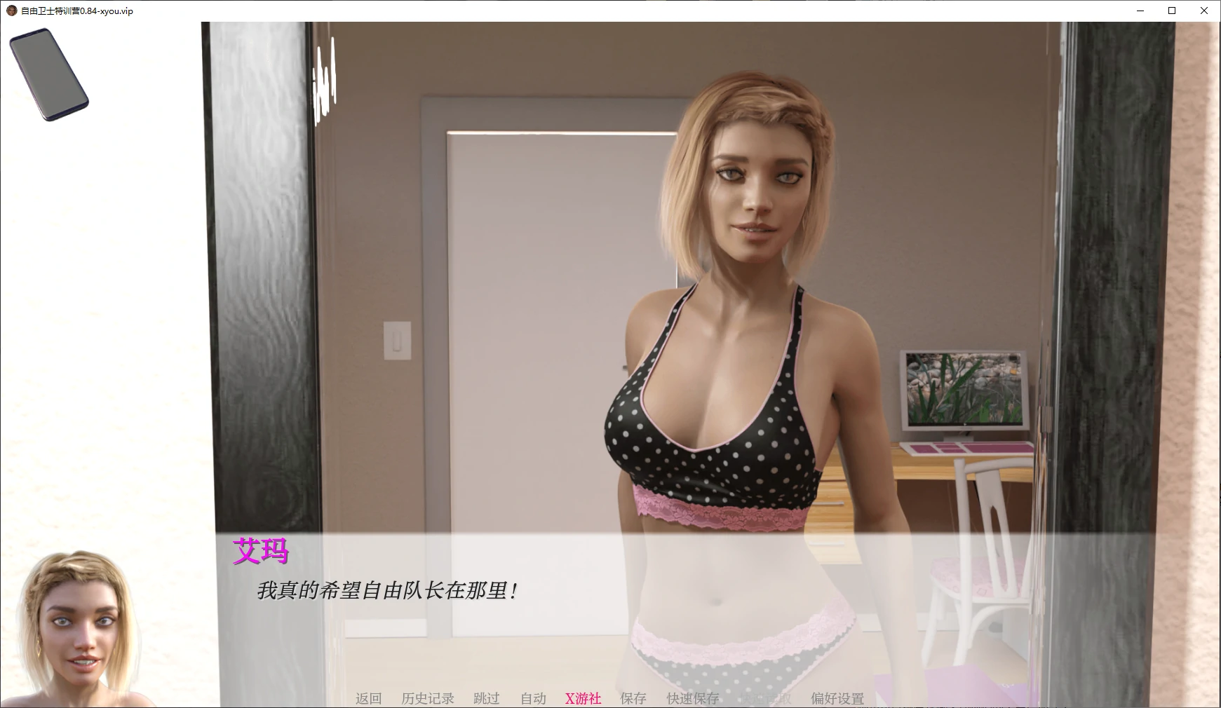 20250408-B01-2.webp