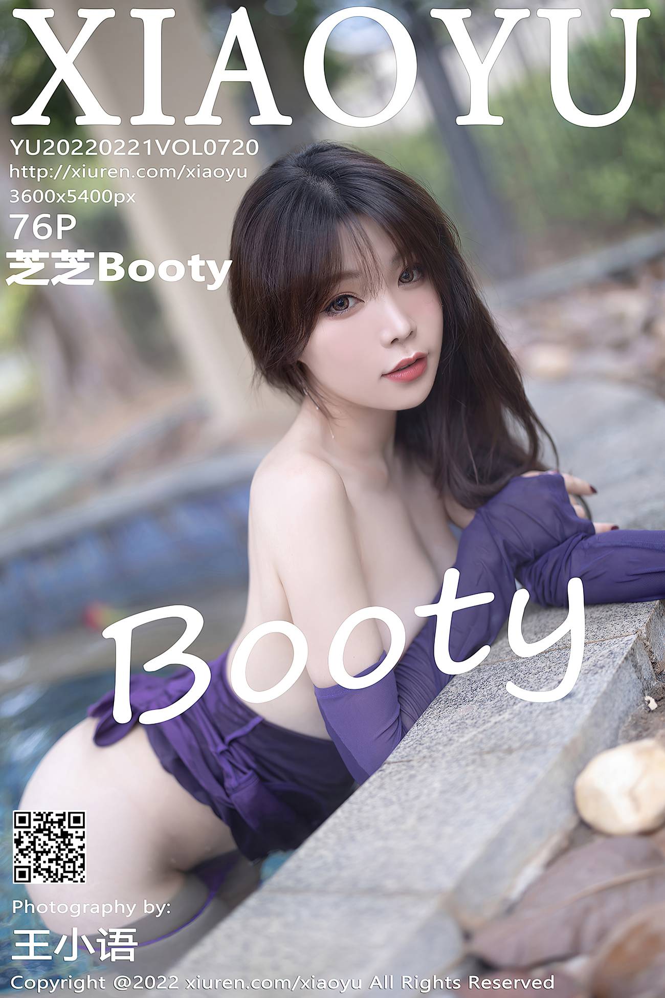 [XIAOYU语画界] 2022.02.21 VOL.720 芝芝Booty 惠州旅拍[78P/683MB]插图2