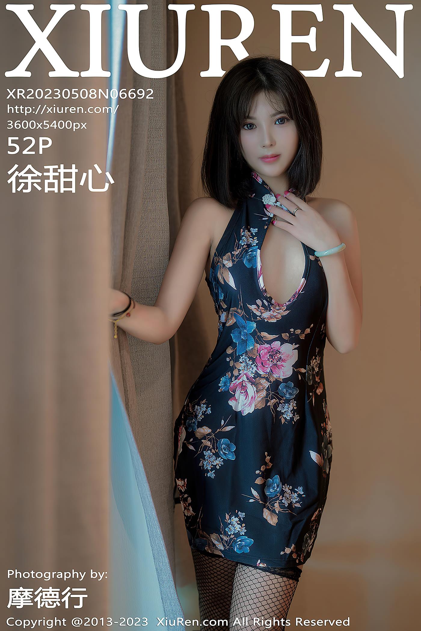 [Xiuren秀人网]2023.05.08 NO.6692 徐甜心[52+1P/436MB]插图2