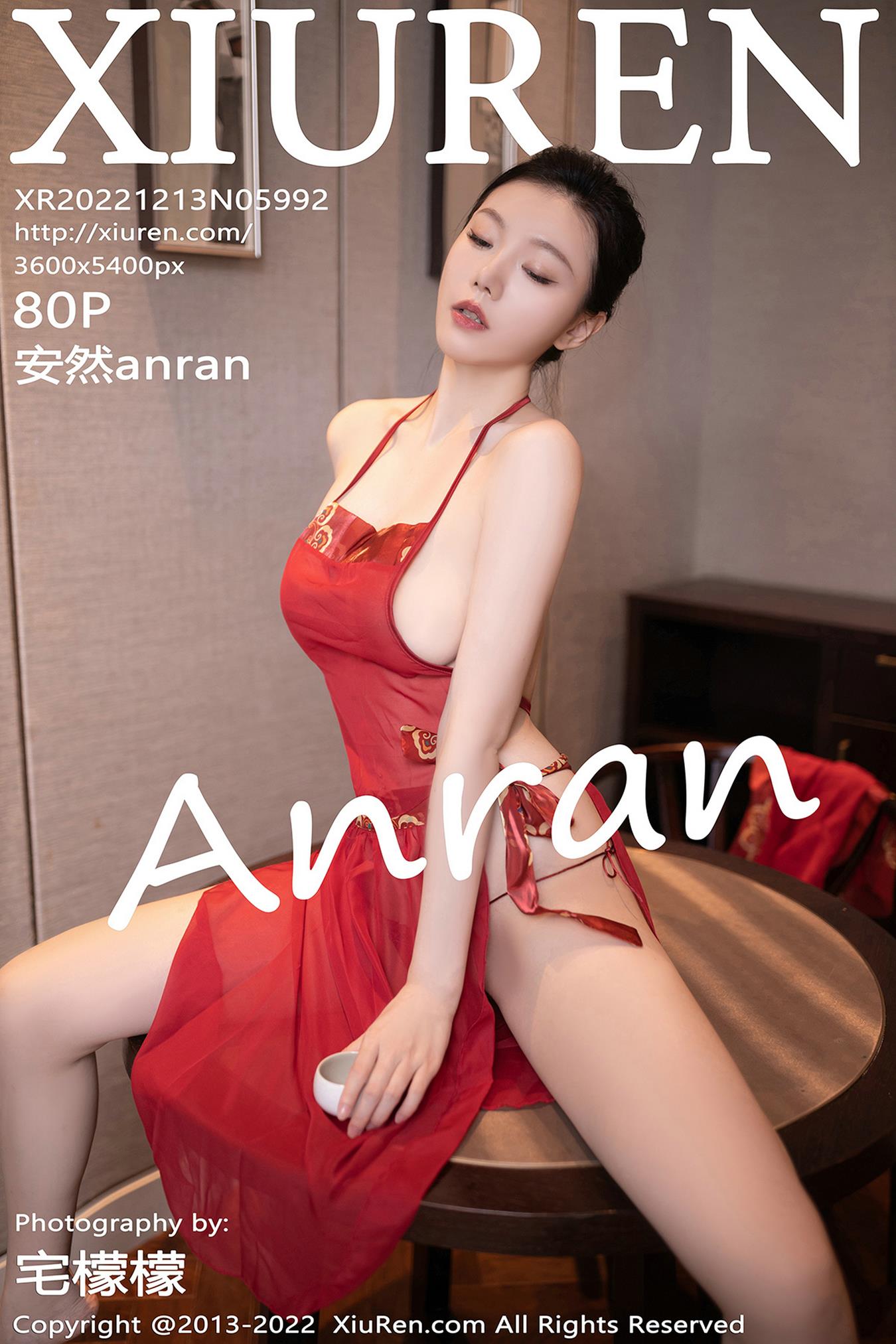 [Xiuren秀人网]2022.12.13 NO.5992 安然anran[80+1P/627MB]插图1