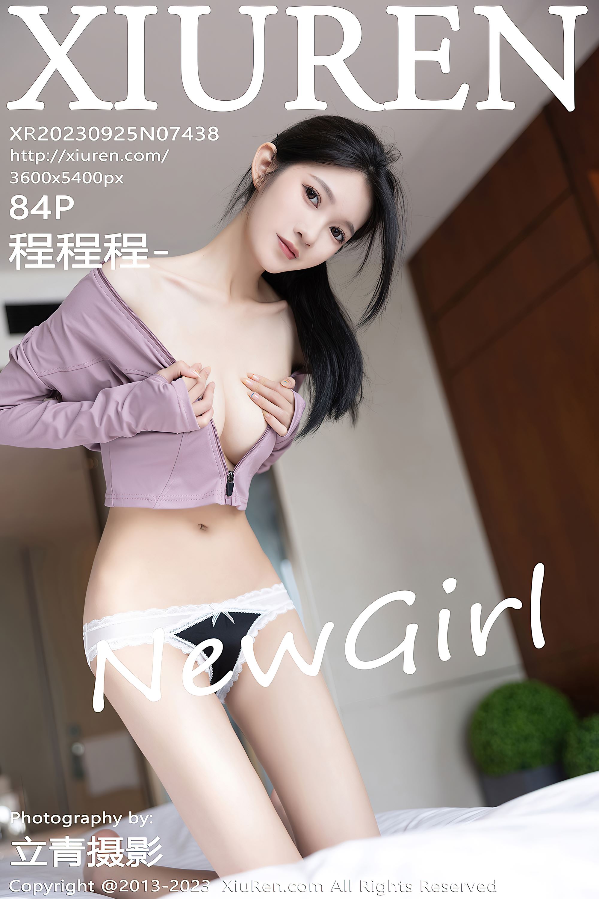 [XiuRen秀人网] 2023.09.25 No.7438 程程程- 运动美腿[85P/740MB]插图1