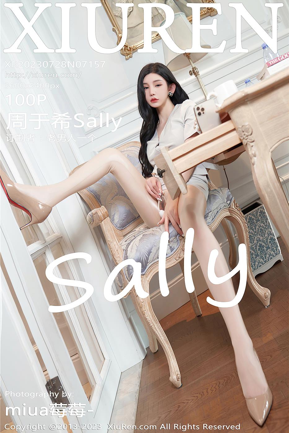 [Xiuren秀人网]2023.07.28 NO.7157 周于希Sally[100+1P/895MB]插图1