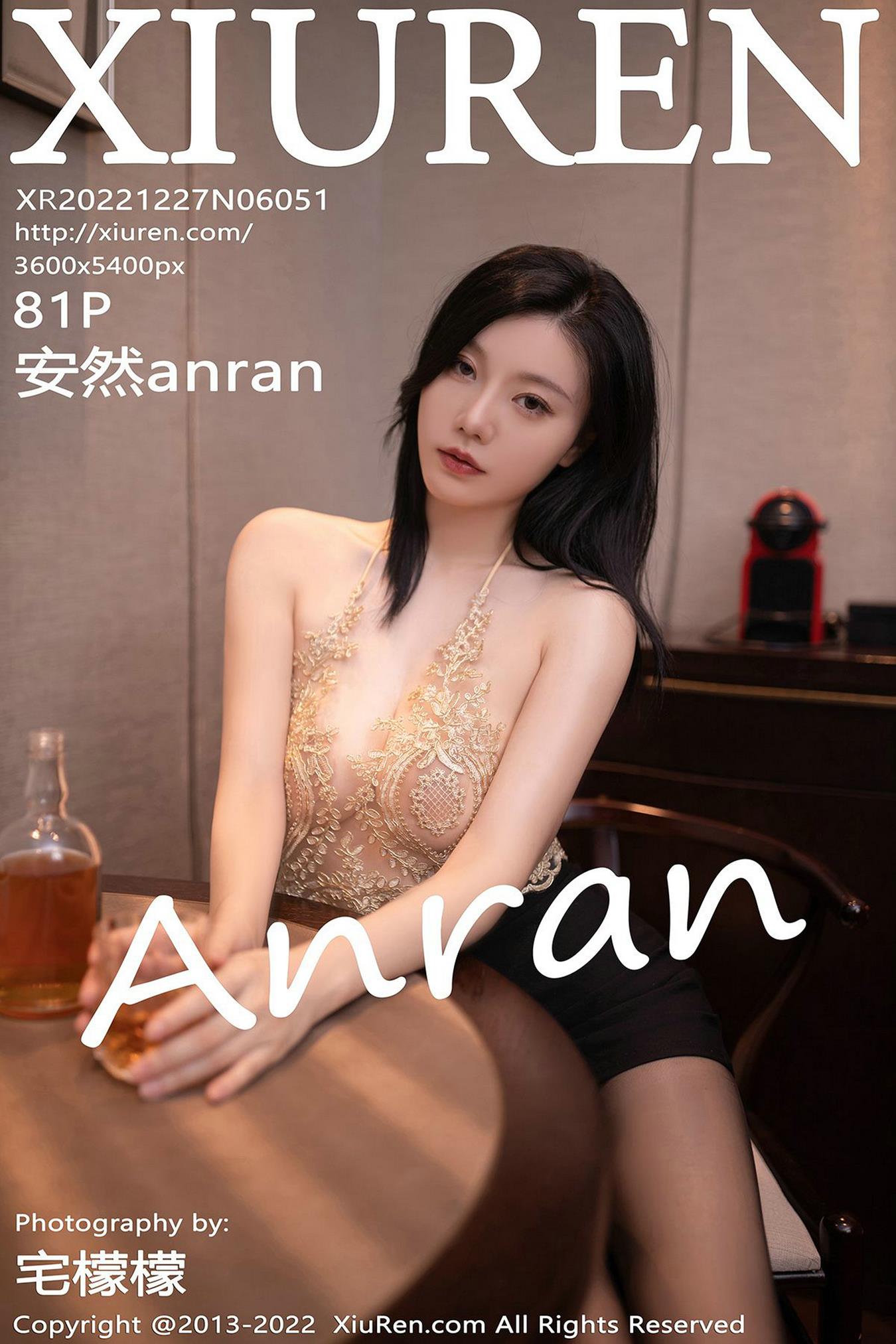 [Xiuren秀人网]2022.12.27 NO.6051 安然anran[81+1P/647MB]插图2