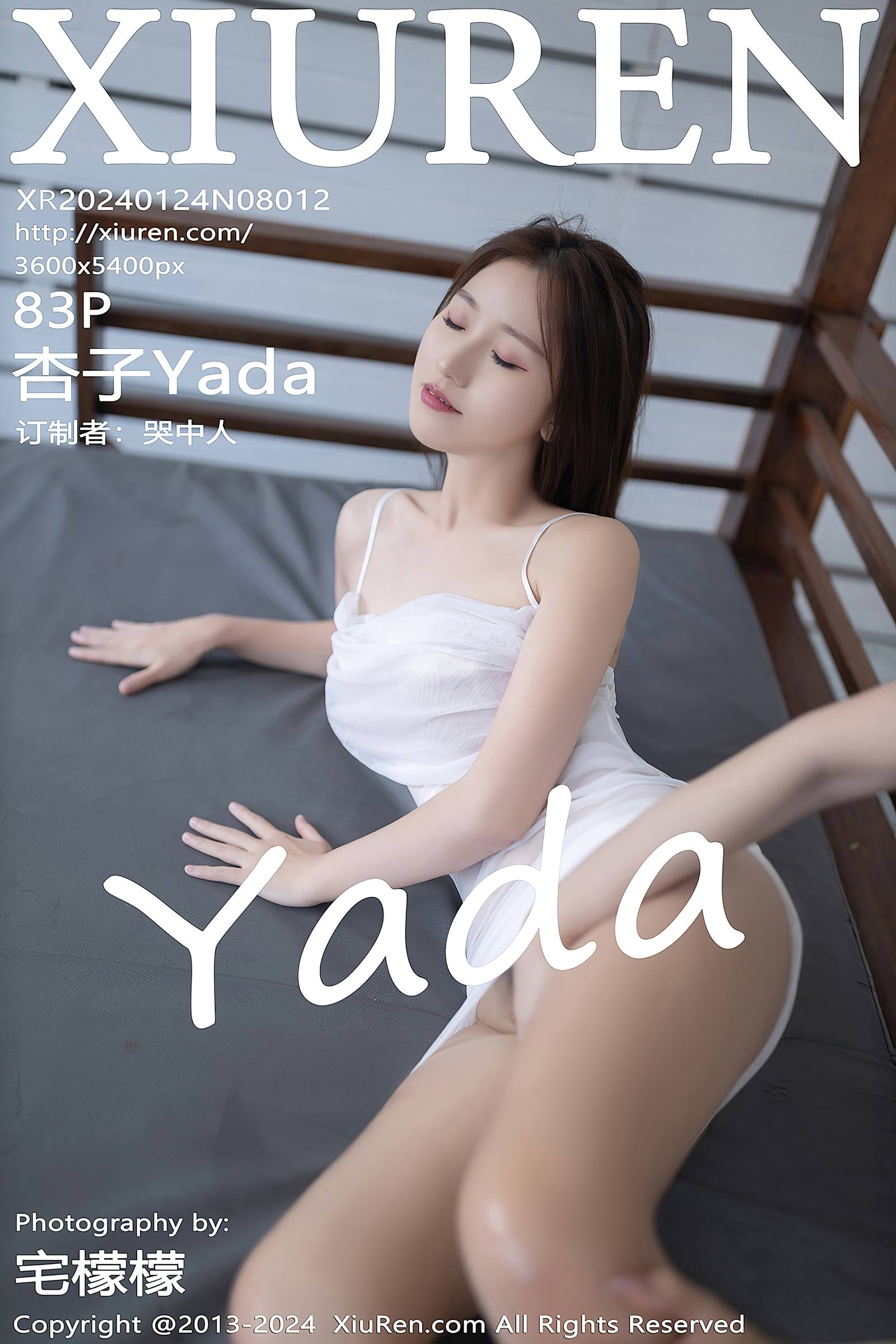 [Xiuren秀人网]2024.01.24 NO.8012 杏子Yada[83+1P/720MB]插图1