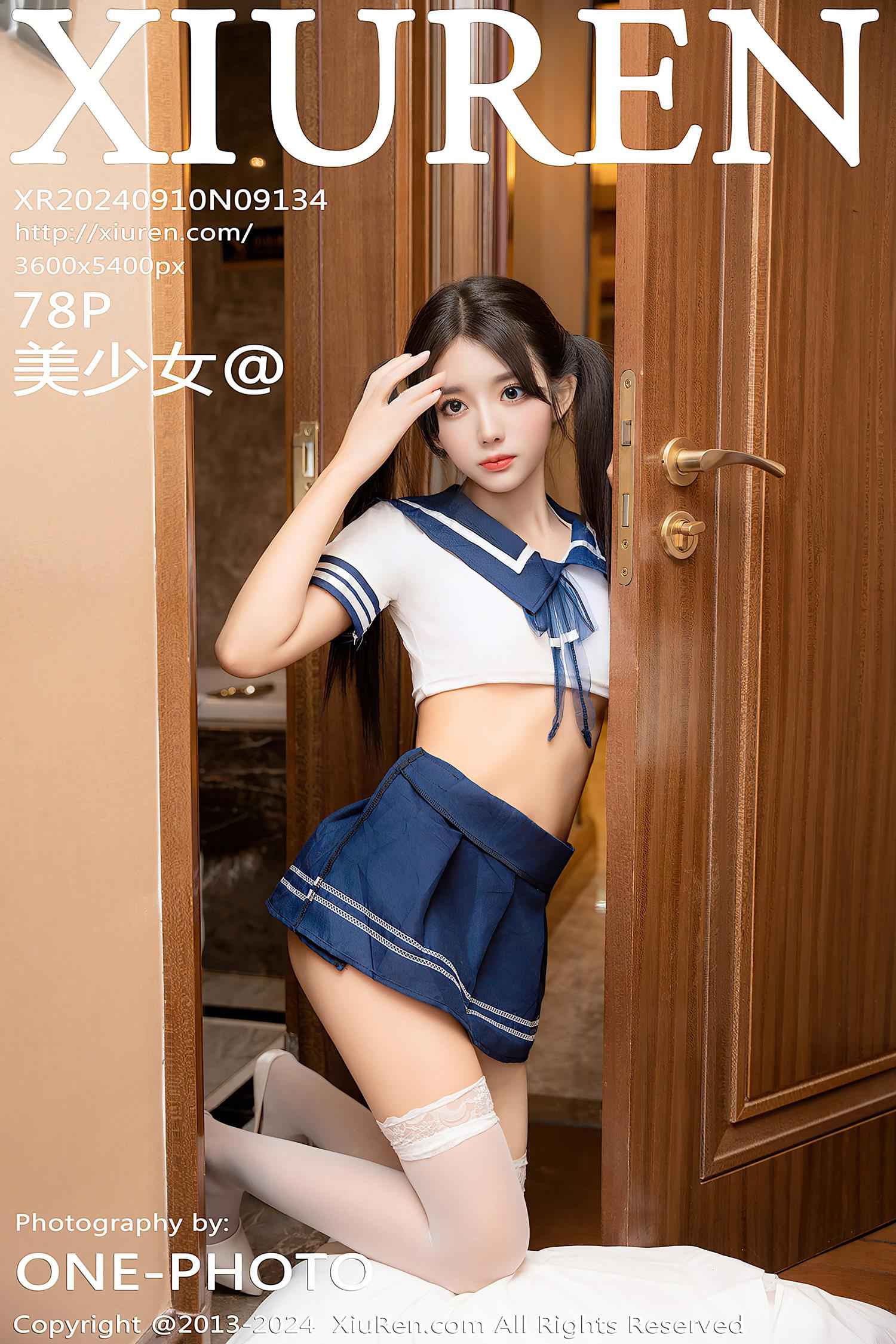 [Xiuren秀人网]2024.09.10 NO.9134 美少女@[78+1P/861MB]插图1
