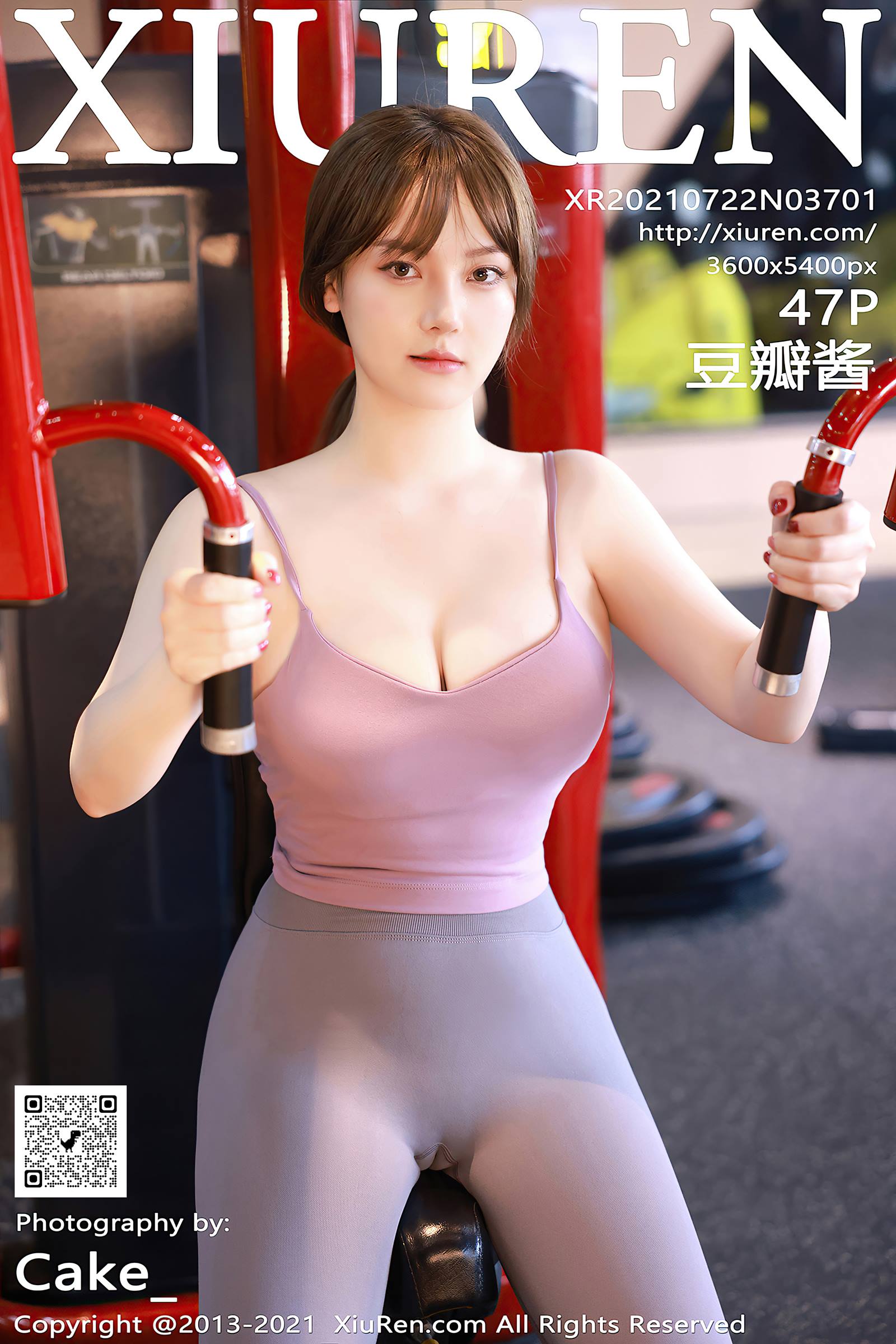 [Xiuren秀人网]2021.07.22 NO.3701 豆瓣酱[47+1P/444MB]插图1