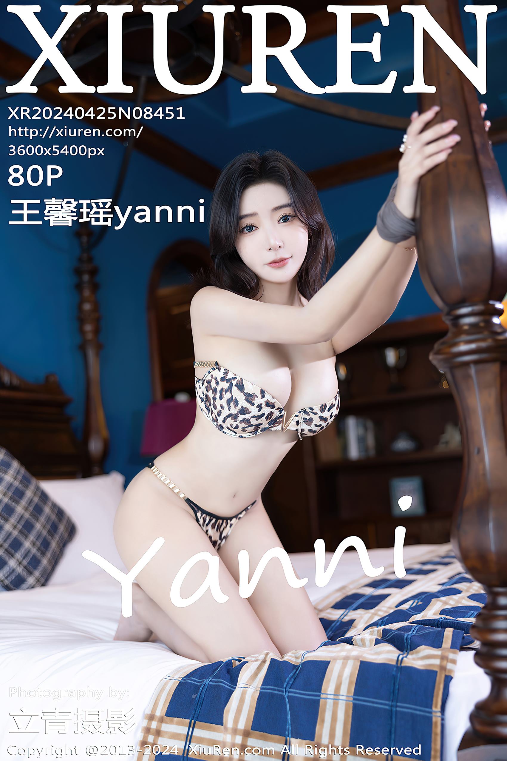 [Xiuren秀人网]2024.04.25 NO.8451 王馨瑶yanni[80+1P/713MB]插图1