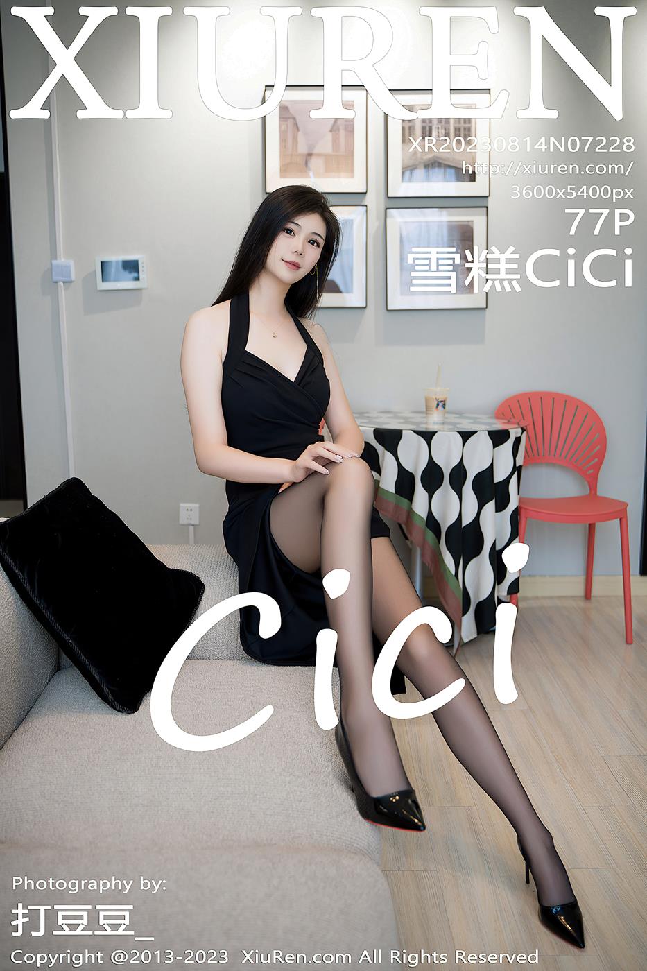 [Xiuren秀人网]2023.08.14 NO.7228 雪糕CiCi[77+1P/783MB]插图1