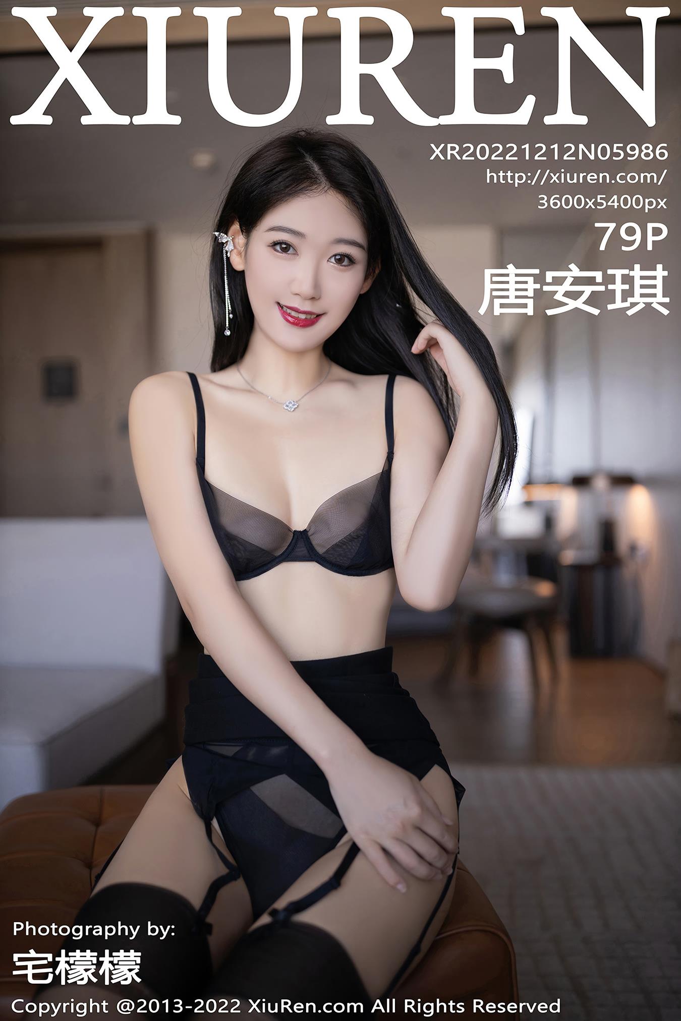 [Xiuren秀人网]2022.12.12 NO.5986 唐安琪[79+1P/557MB]插图2