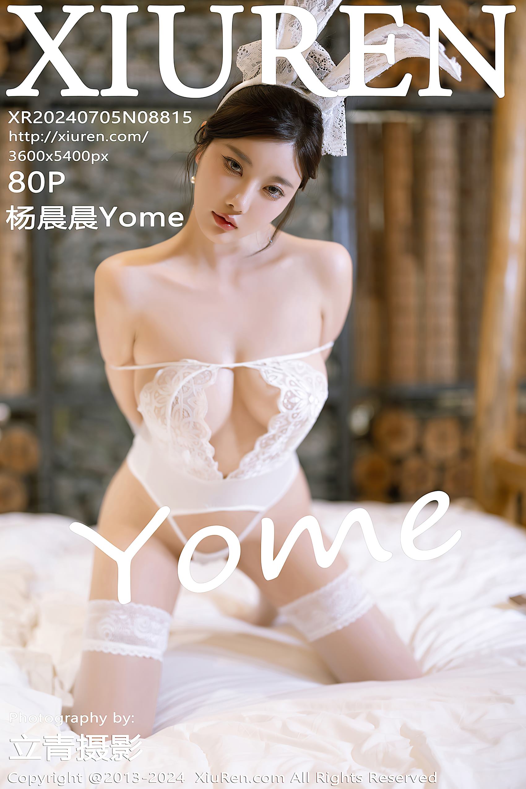 [Xiuren秀人网]2024.07.05 NO.8815 杨晨晨Yome[80+1P/645MB]插图1