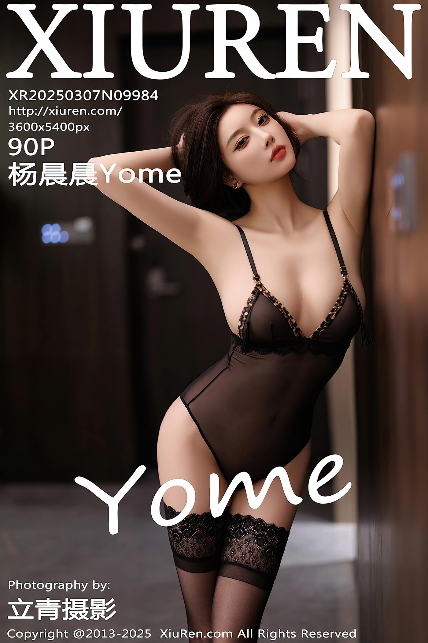 [Xiuren秀人网]2025.03.07 NO.9984 杨晨晨Yome[90+1P/708MB]插图2