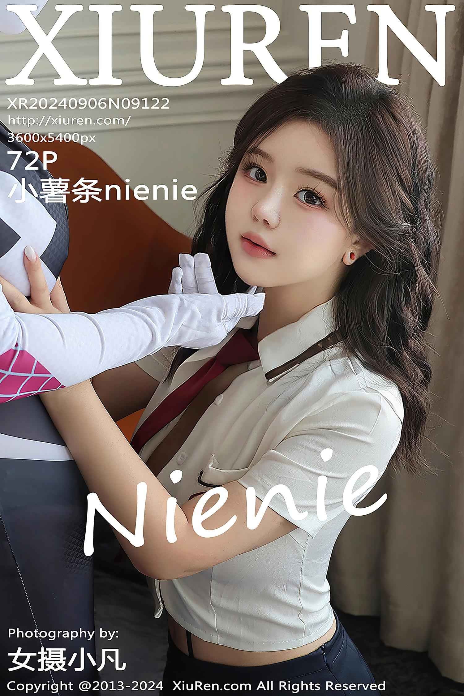 [Xiuren秀人网]2024.09.06 NO.9122 小薯条nienie[68+1P/721MB]插图1