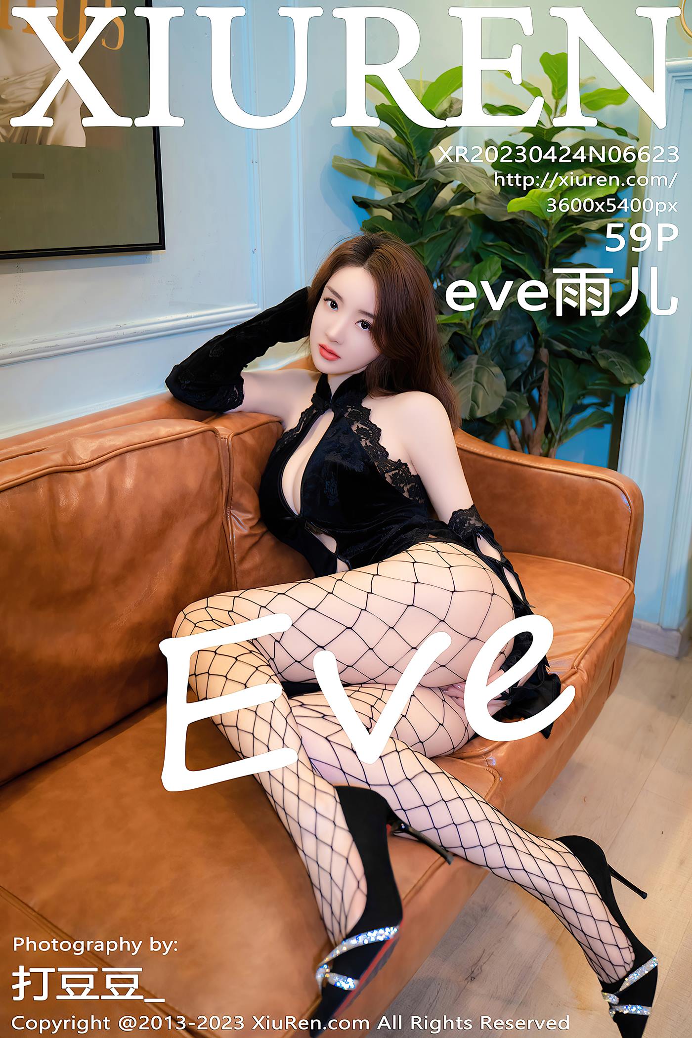 [Xiuren秀人网]2023.04.24 NO.6623 eve雨儿1494[59+1P/578MB]插图2