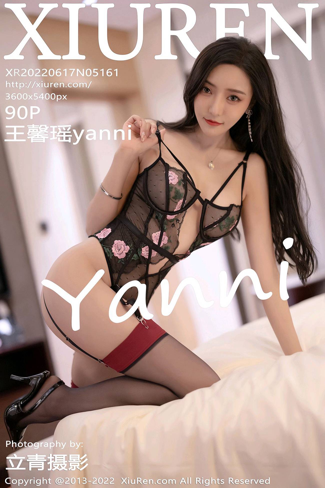 [Xiuren秀人网]2022.06.17 NO.5161 王馨瑶yanni[90+1P/737MB]插图1