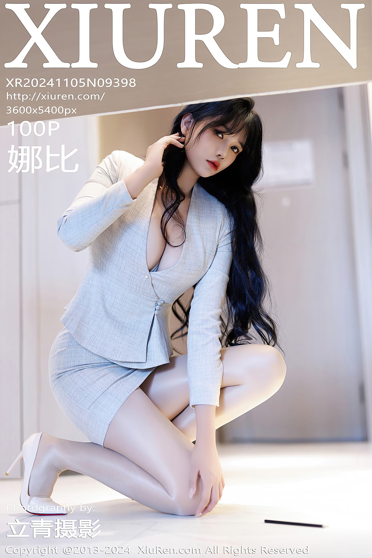 [Xiuren秀人网]2024.11.05 NO.9398 娜比[100+1P/812MB]插图1