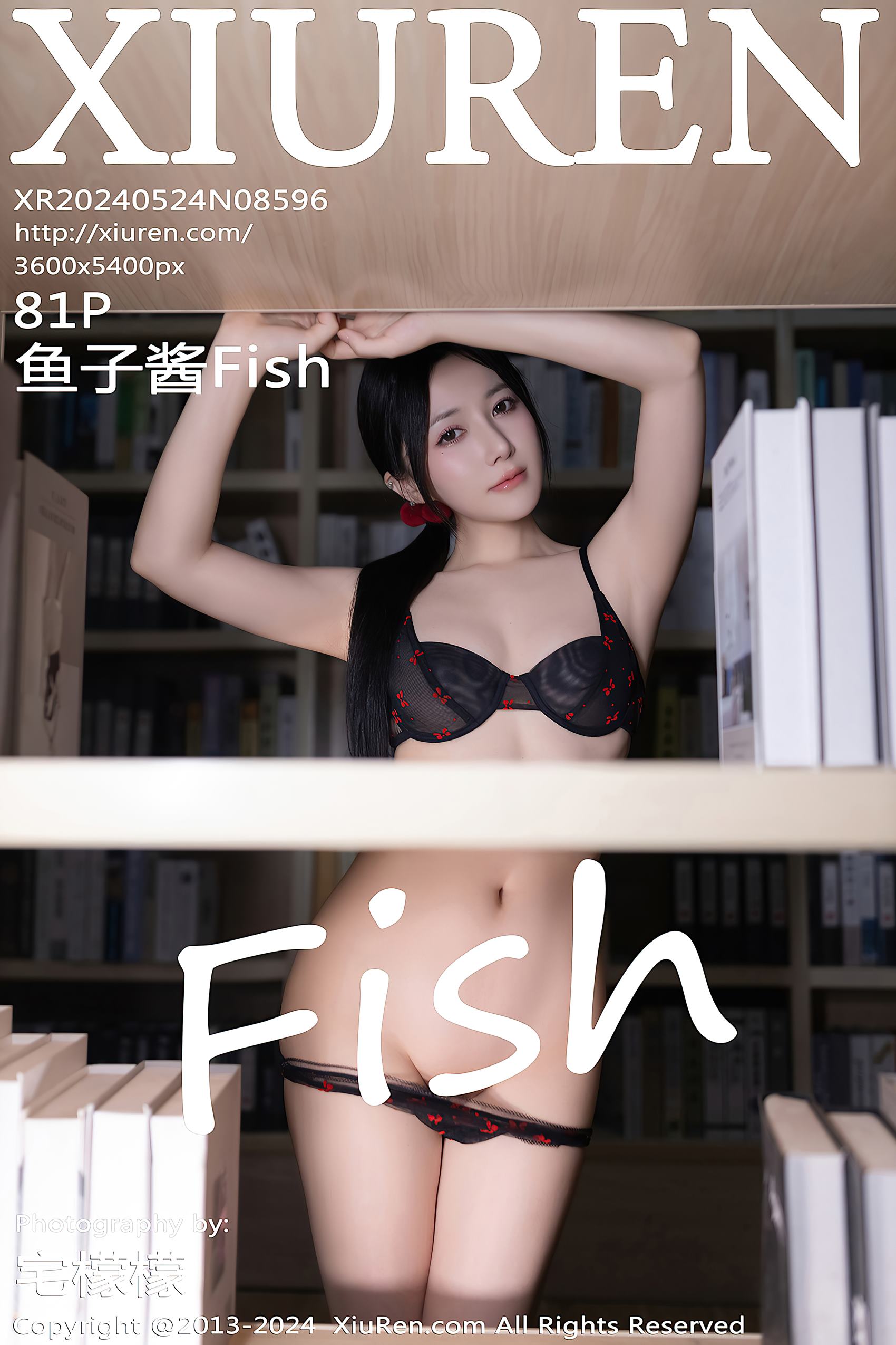 [Xiuren秀人网]2024.05.24 NO.8596 鱼子酱Fish[79+1P/646MB]插图1