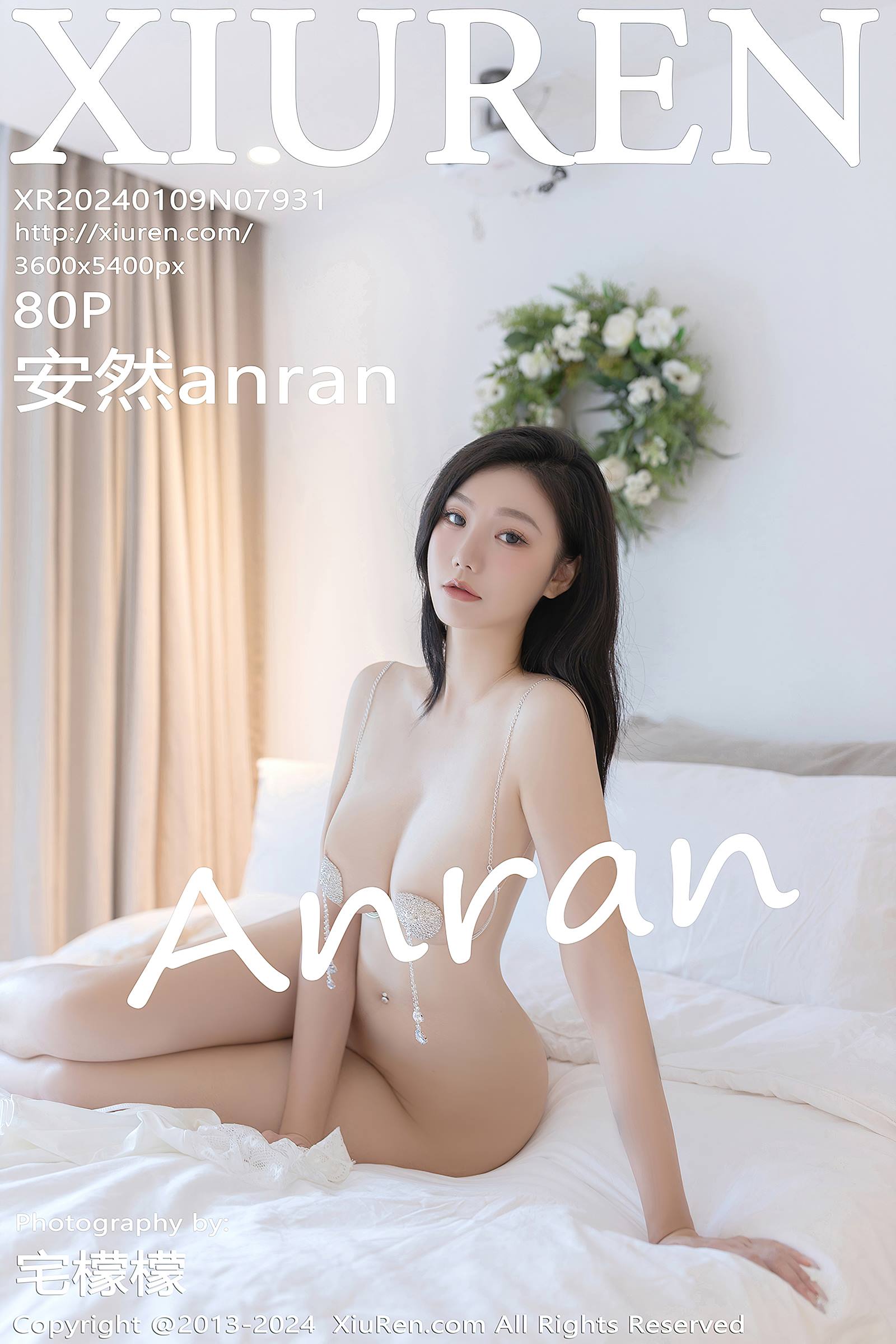 [Xiuren秀人网]2024.01.09 NO.7931 安然anran[80+1P/630MB]插图2