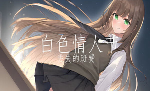 header schinese 副本