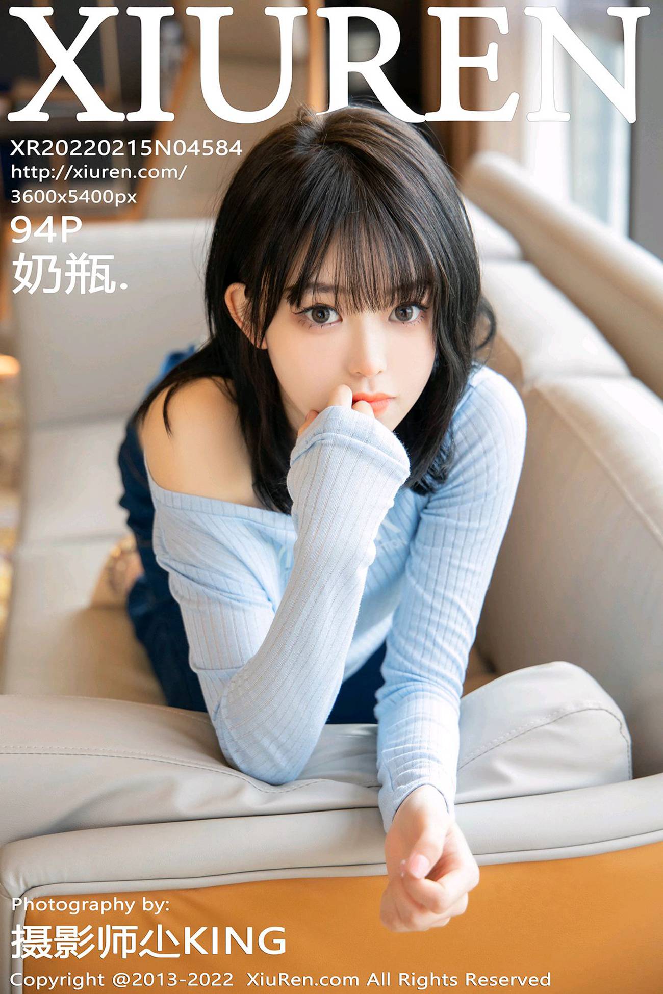 [Xiuren秀人网]2022.02.15 NO.4584 奶瓶. [94+1P/932MB]插图2
