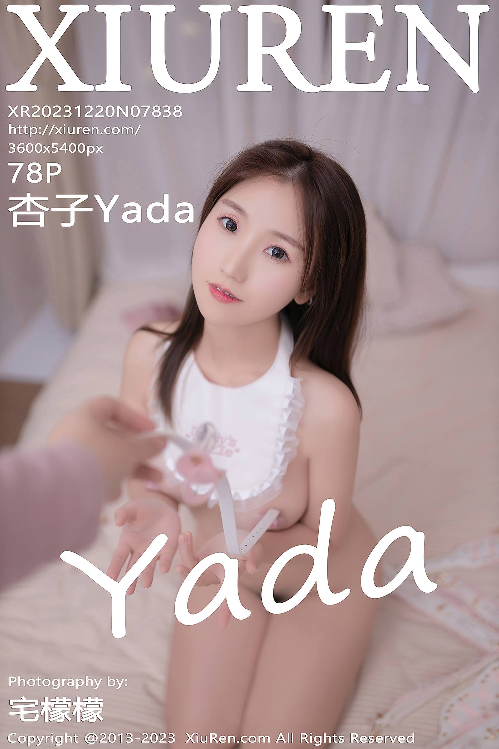 [Xiuren秀人网]2023.12.20 NO.7838 杏子Yada[78+1P/634MB]插图2