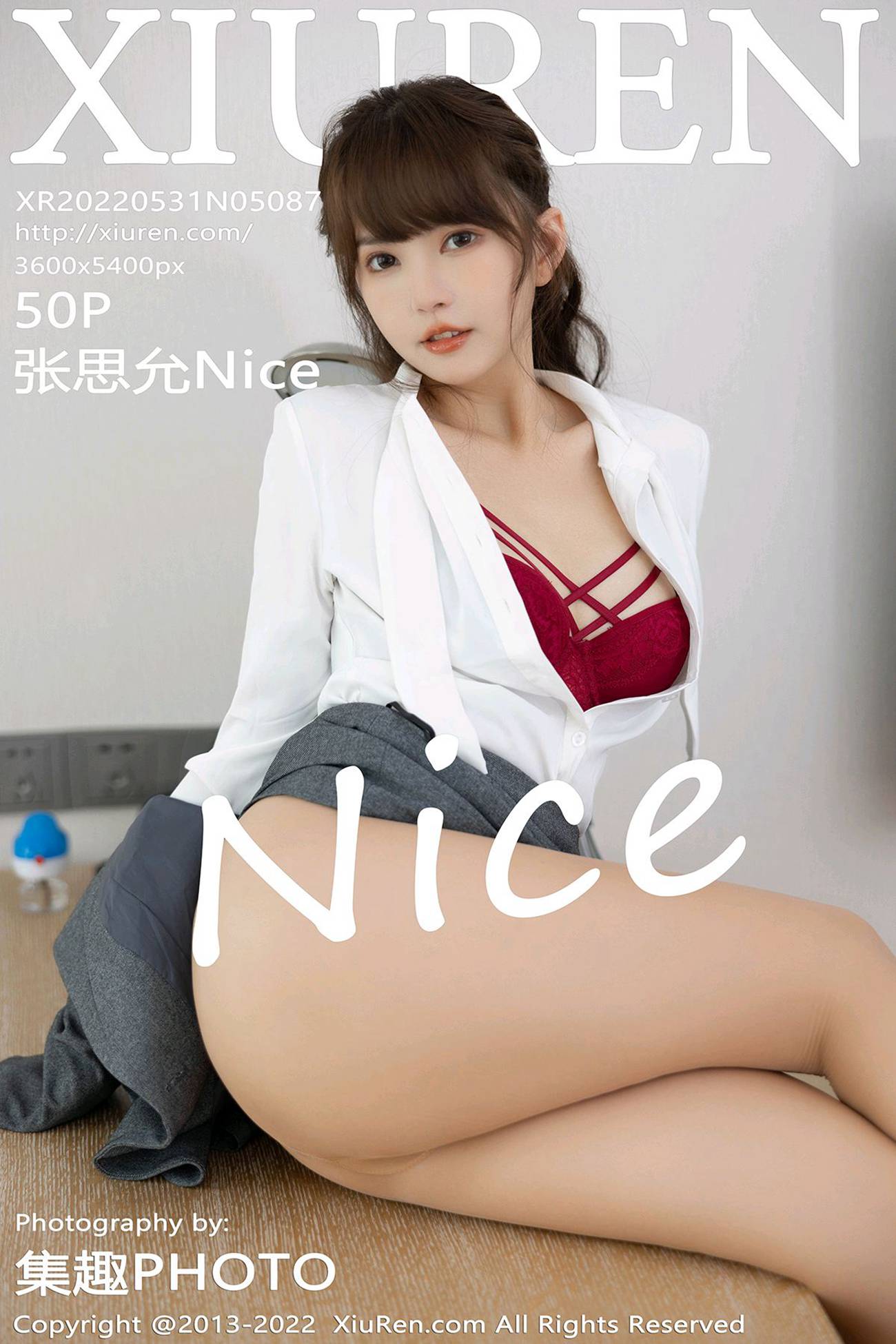[Xiuren秀人网]2022.05.31 NO.5087 张思允Nice[50+1P/486MB]插图1