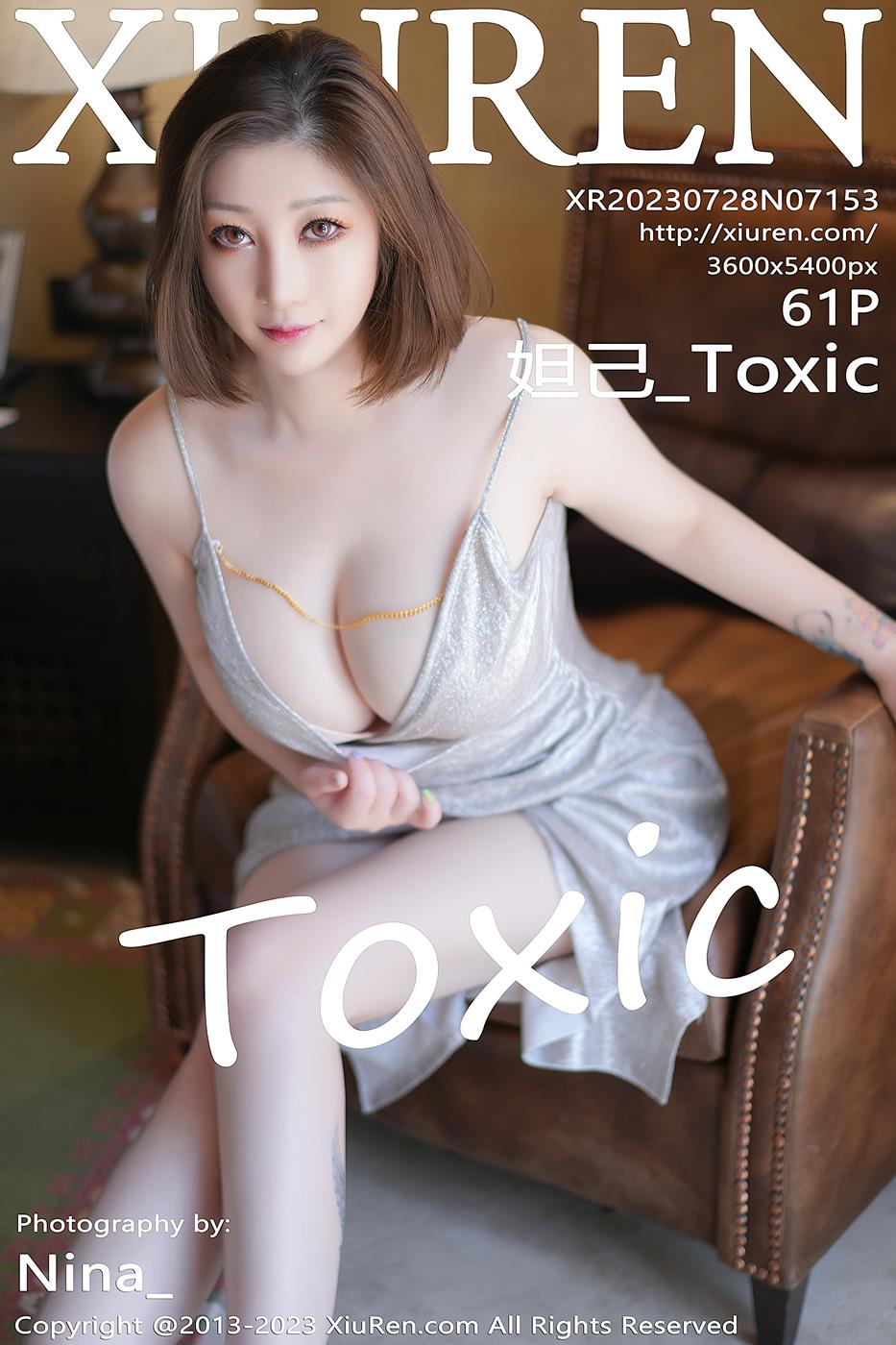 [Xiuren秀人网]2023.07.28 NO.7153 妲己_Toxic[61+1P/567MB]插图1