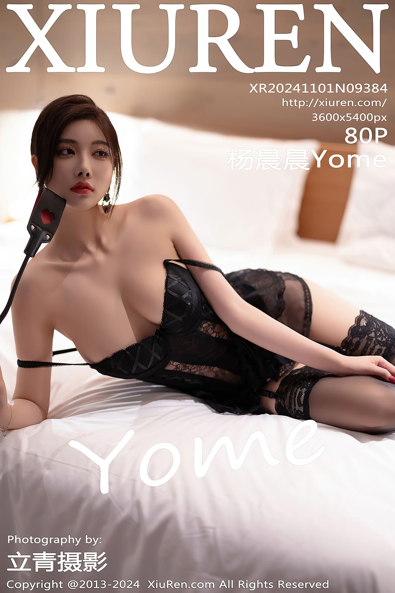 [Xiuren秀人网]2024.11.01 NO.9384 杨晨晨Yome[80+1P/634MB]插图1