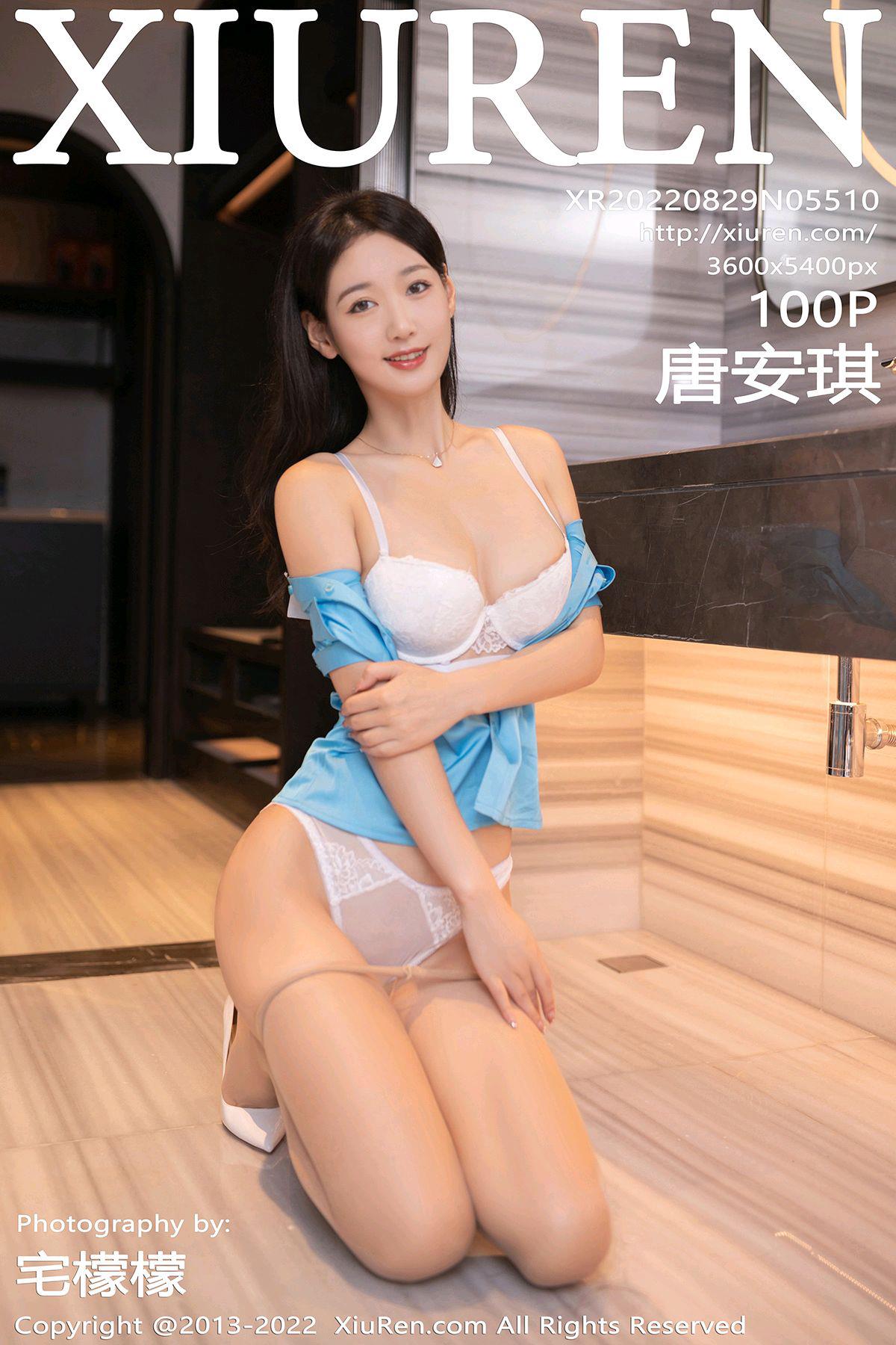 [Xiuren秀人网]2022.08.29 NO.5510 唐安琪[100+1P/989MB]插图2