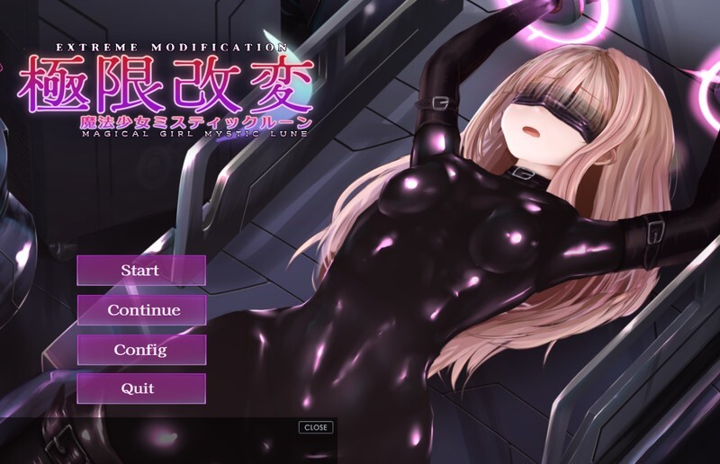 [更新]【互动SLG/调教凌辱/全动态】极限改造·魔法少女与神秘符文（極限改変・魔法少女ミスティックルーン）V.0.6.0β 官方中文版【400MB】
