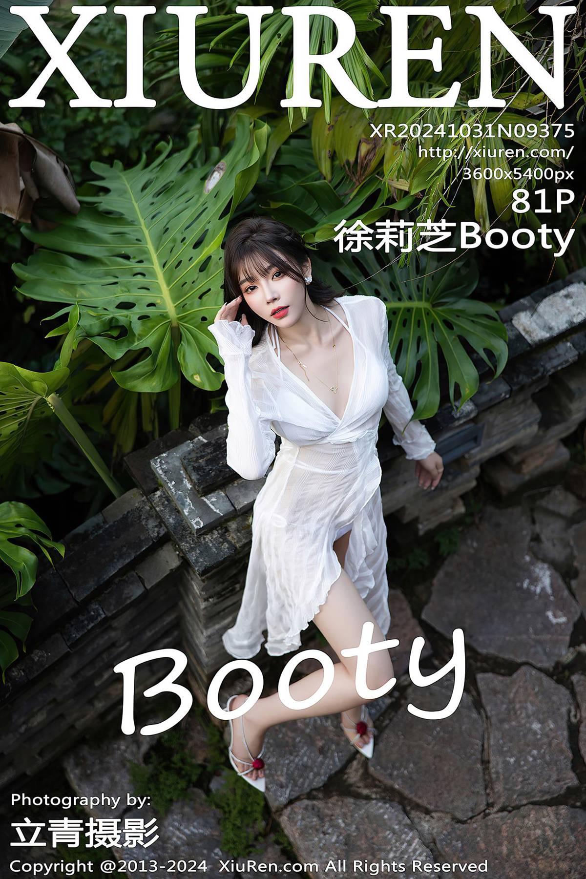 [Xiuren秀人网]2024.10.31 NO.9375 徐莉芝Booty[81+1P/674MB]插图1