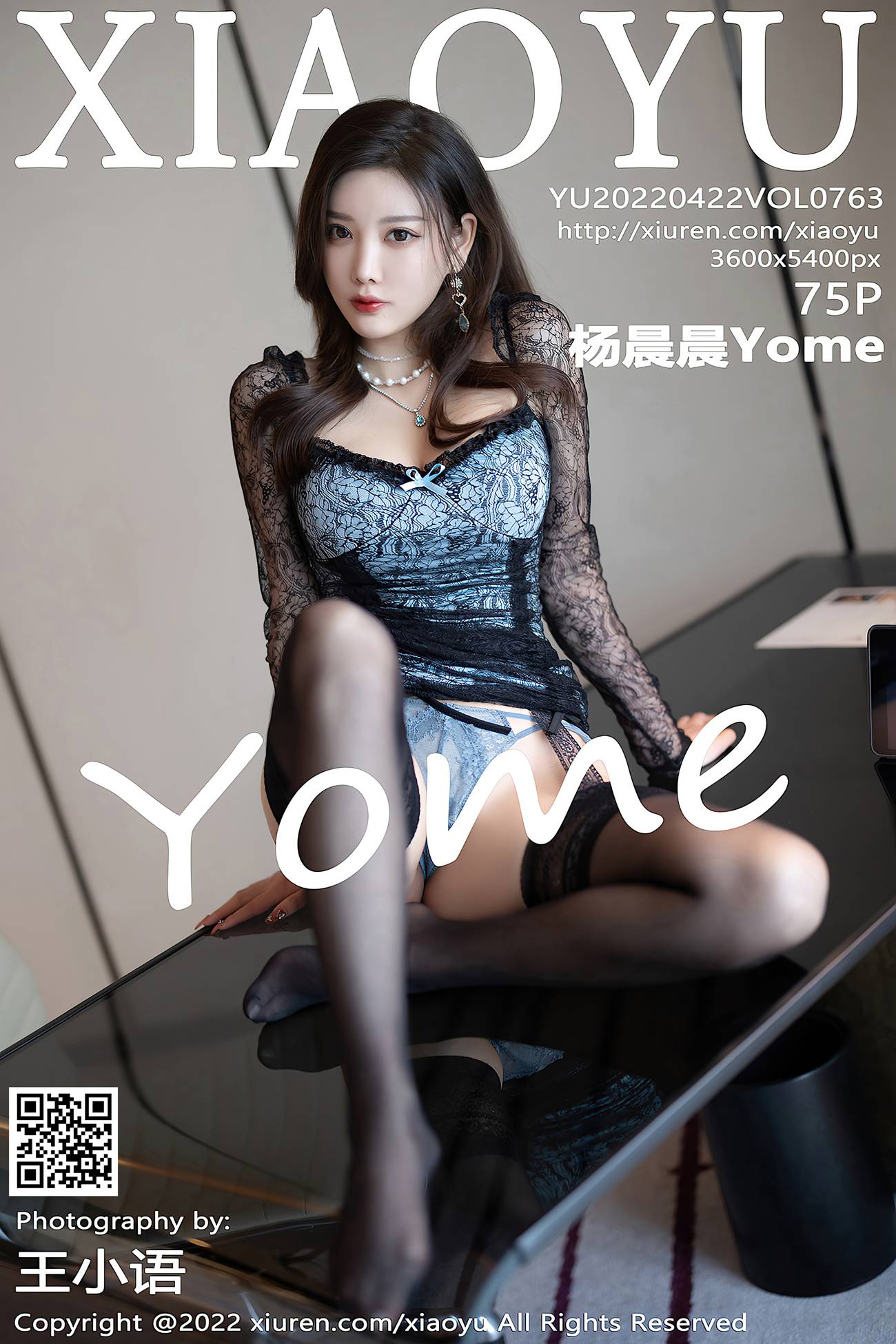 [XIAOYU语画界] 2022.04.22 VOL.763 杨晨晨Yome 黑丝美臀[76P/606MB]插图2