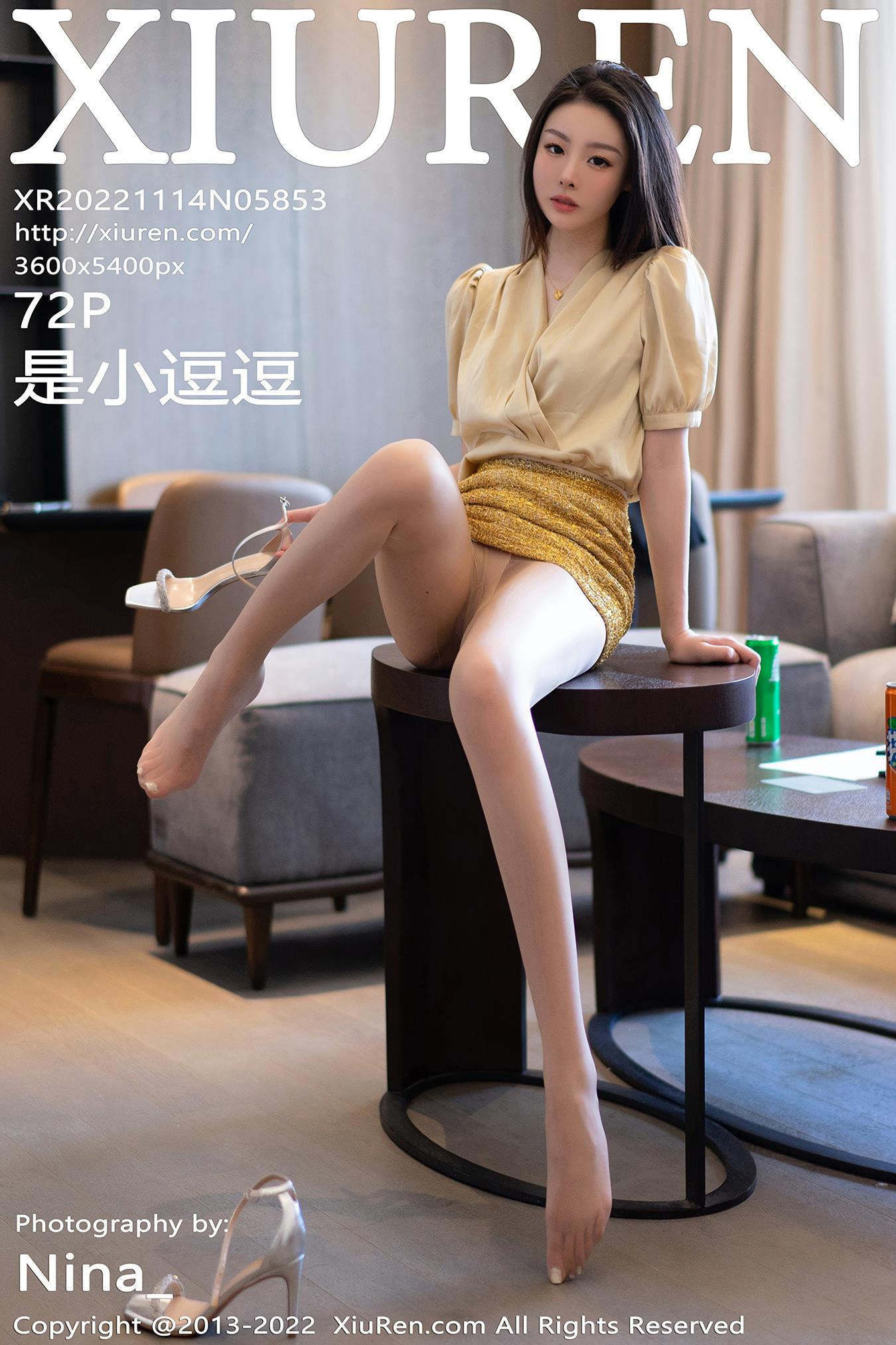[Xiuren秀人网]2022.11.14 NO.5853 是小逗逗[72+1P/473MB]插图2