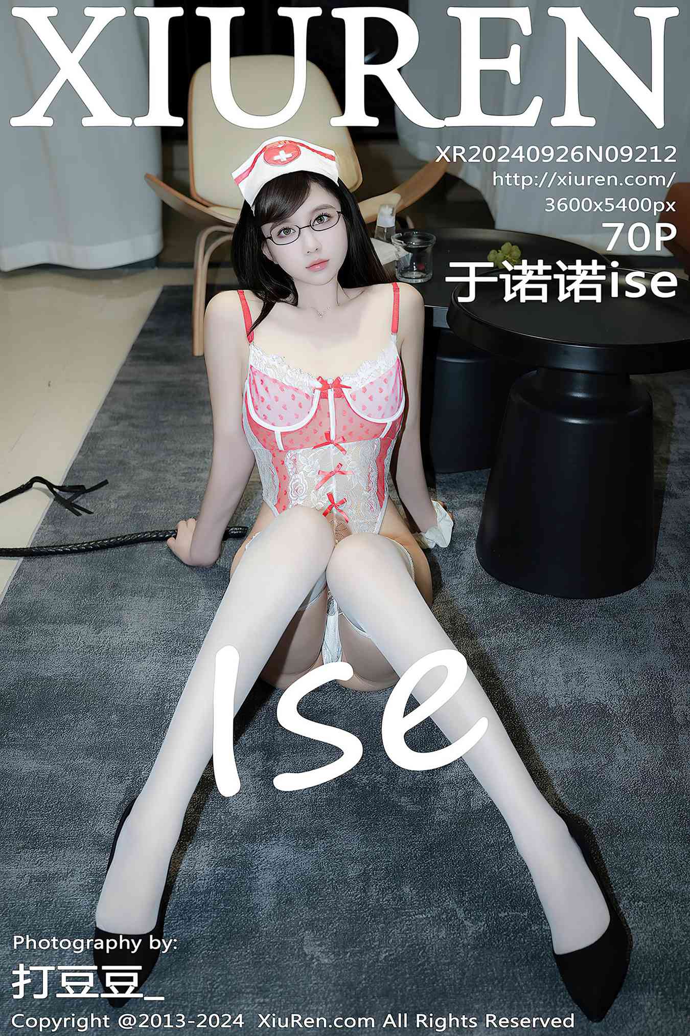 [Xiuren秀人网]2024.09.26 NO.9212 于诺诺ise [70+1P/709MB]插图2