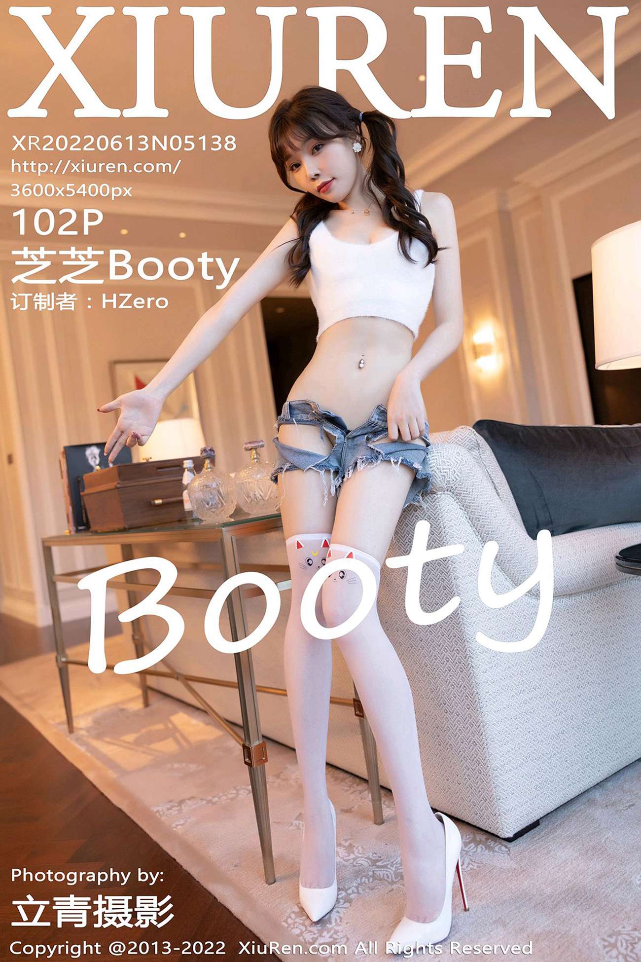 [Xiuren秀人网]2022.06.13 NO.5138 芝芝Booty[102+1P/904MB]插图2
