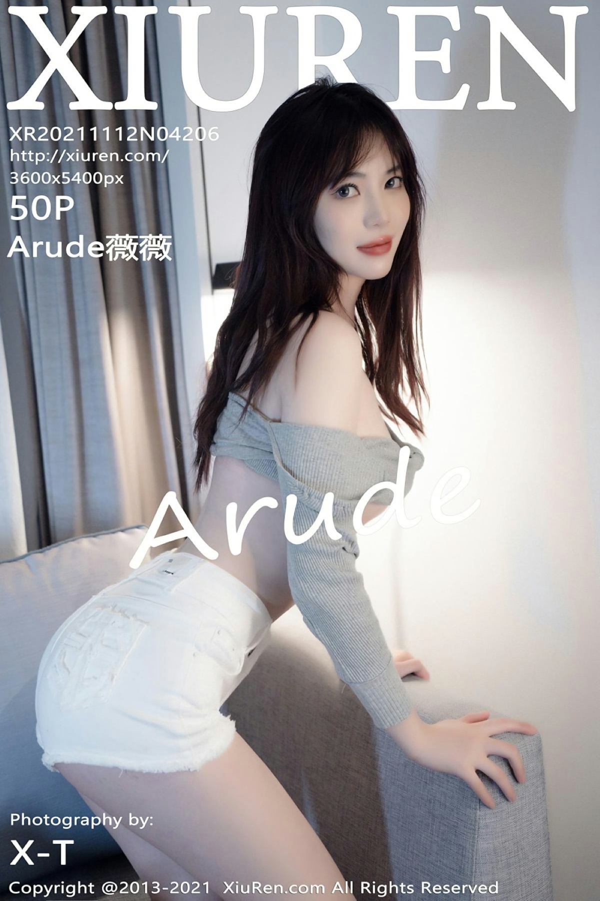 [XIUREN秀人网] 4205-4208 补发插图2