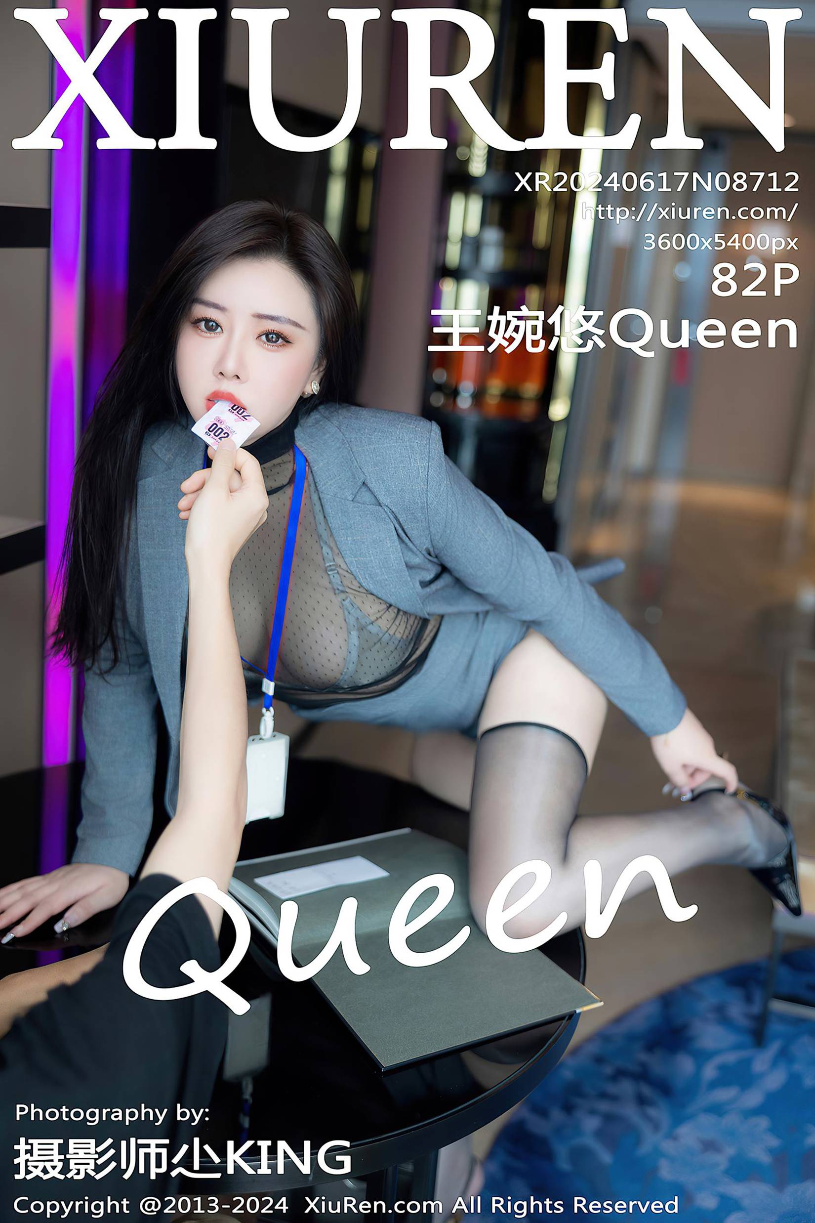 [Xiuren秀人网]2024.06.17 NO.8712 王婉悠Queen[82+1P/785MB]插图2