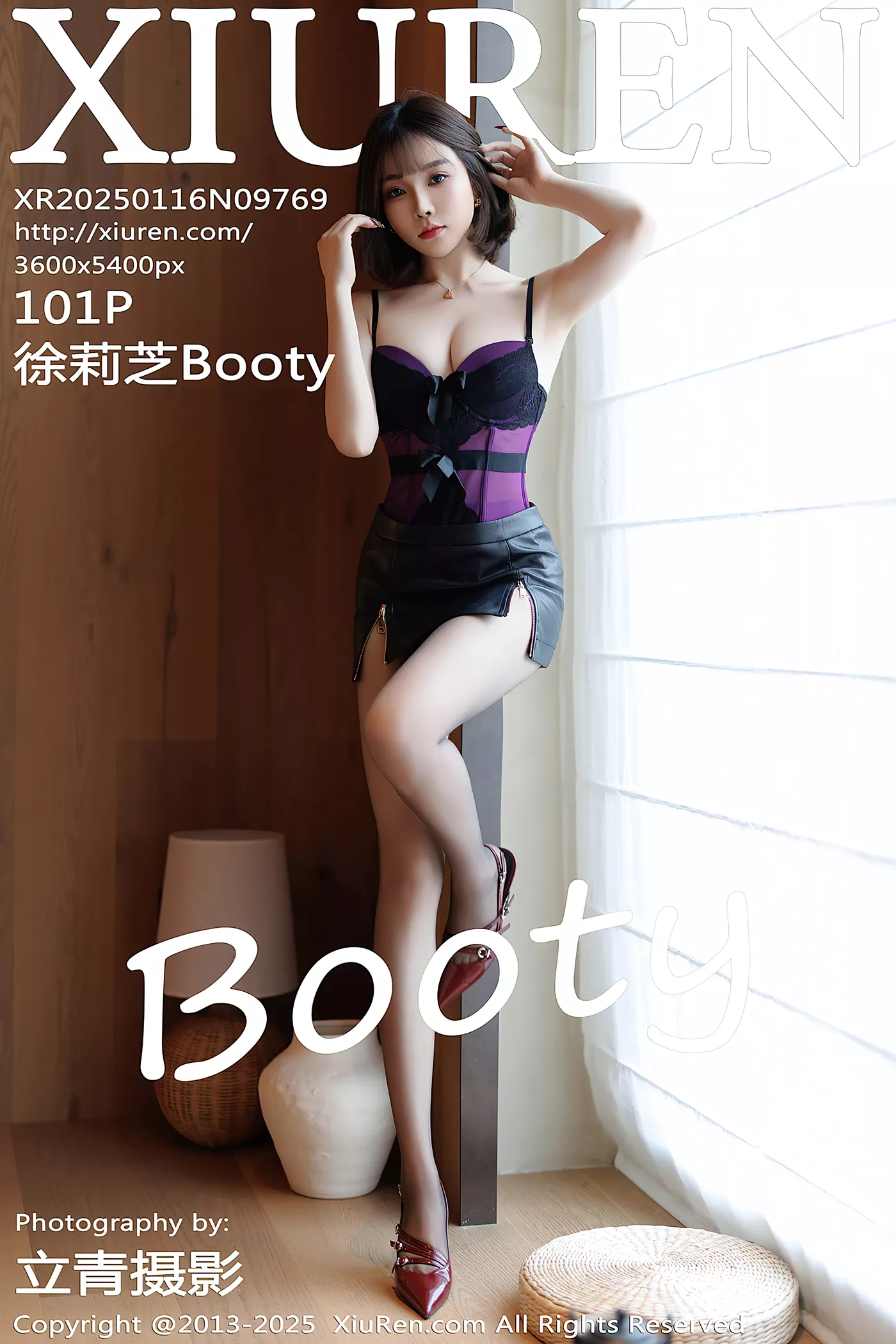 [Xiuren秀人网]2025.01.16 NO.9769 徐莉芝Booty[101+1P/841MB]插图1