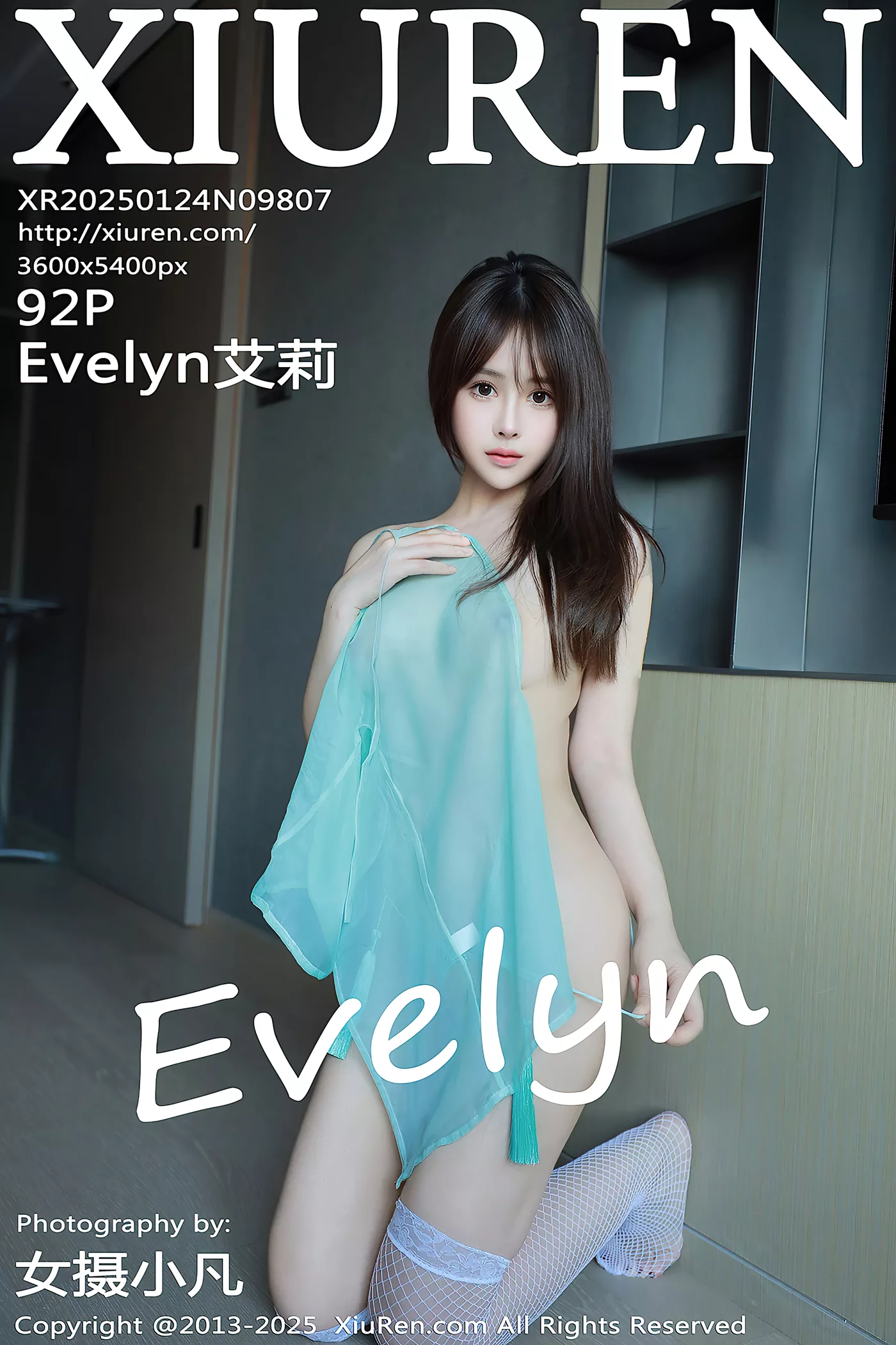 [Xiuren秀人网]2025.01.24 NO.9807 Evelyn艾莉[92+1P/891MB]插图2