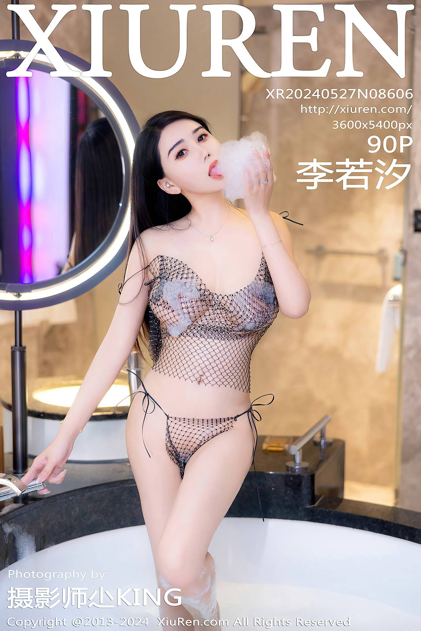 [Xiuren秀人网]2024.05.27 NO.8606 李若汐[90+1P/763MB]插图2